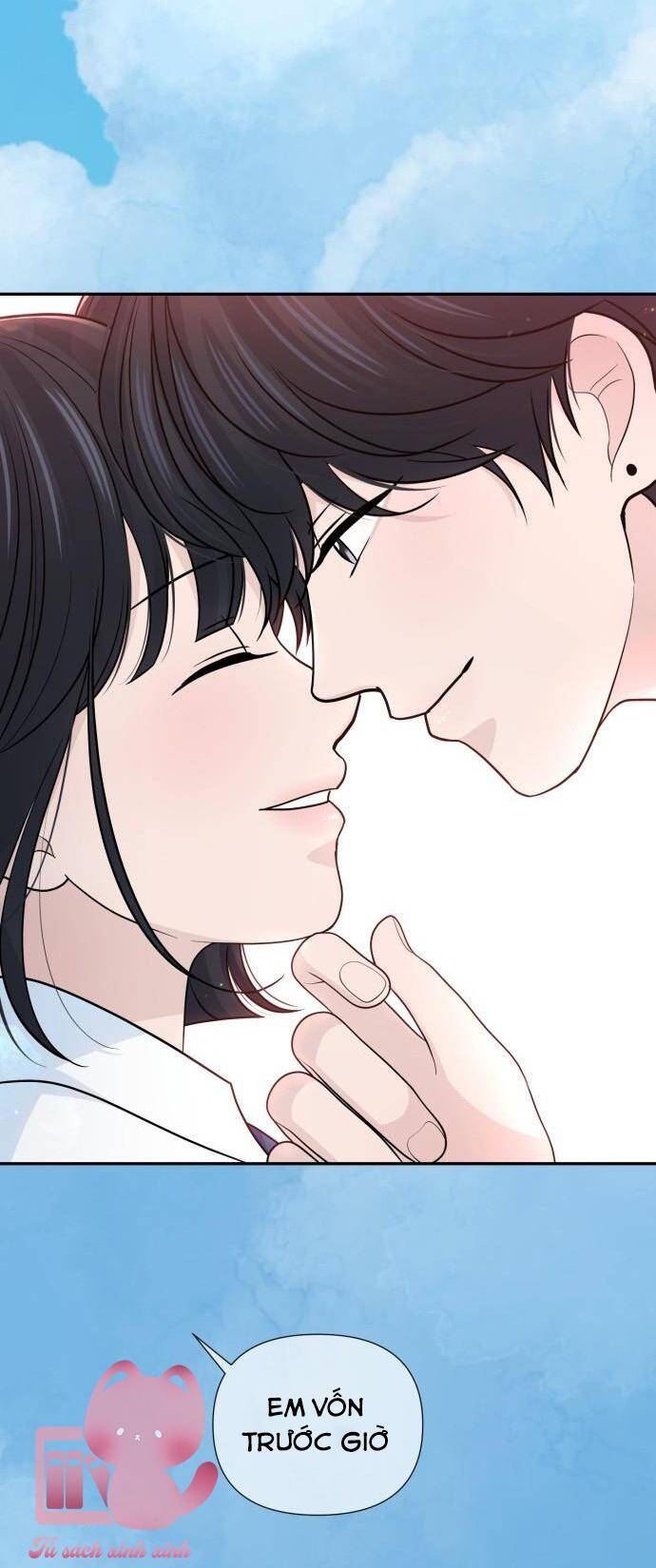 Lời Tỏ Tình Đi Lạc Chap 73 - Next Chap 74
