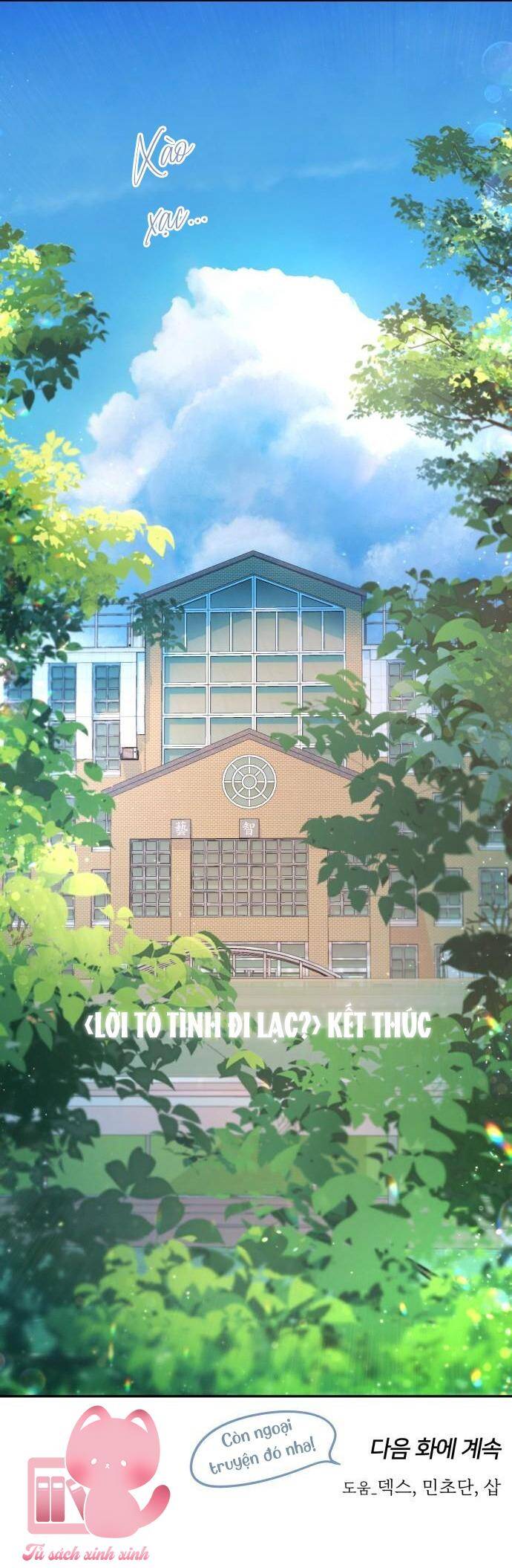 Lời Tỏ Tình Đi Lạc Chap 73 - Next Chap 74