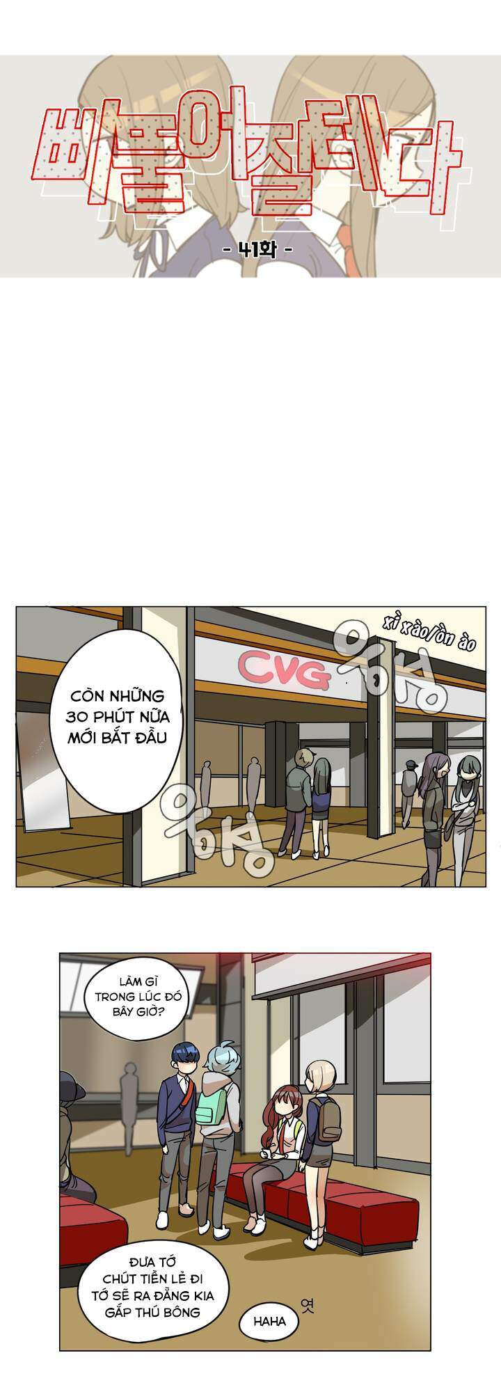 Lớn Lên Đểu Cáng Chap 41 - Next Chap 42