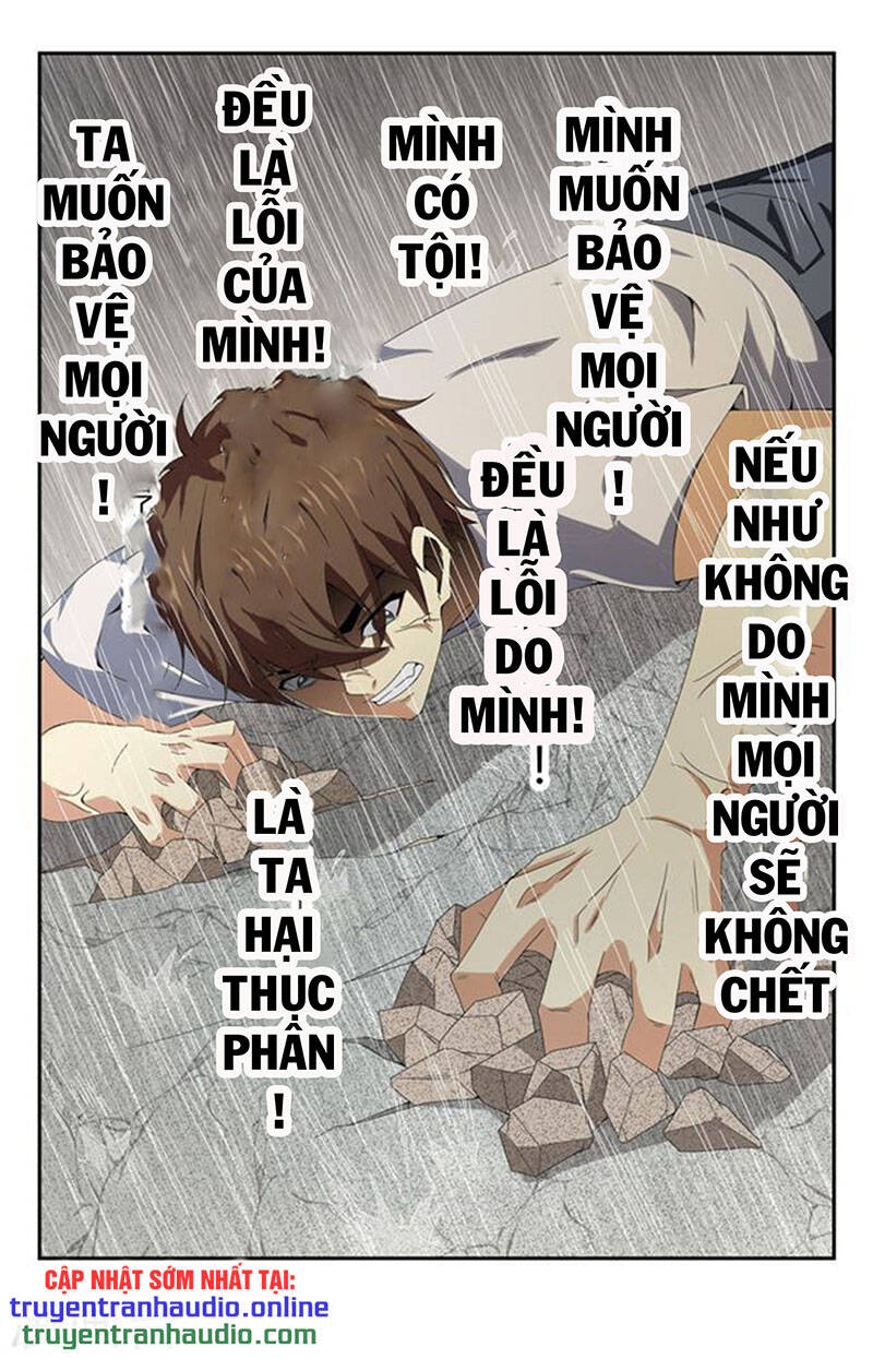 Long Ẩn Giả Chap 195 - Next Chap 196