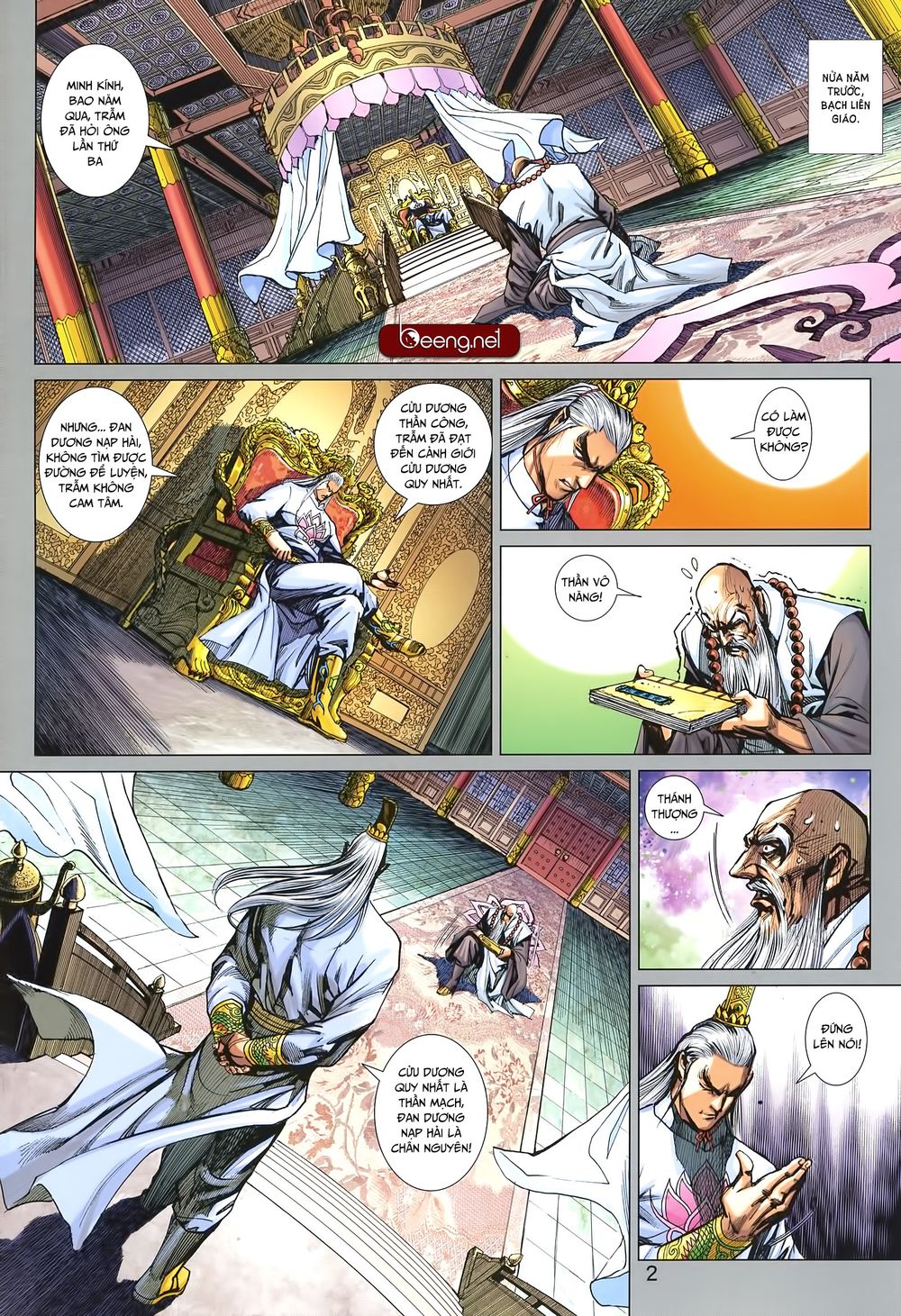 Long Hổ Môn Chap 1000 - Next Chap 1001