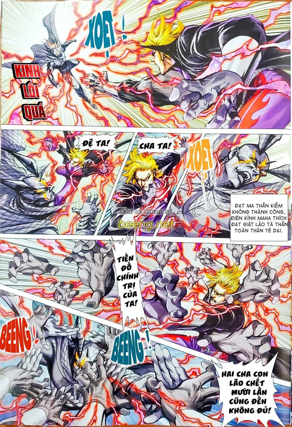 Long Hổ Môn Chap 10642 - Next Chap 10643