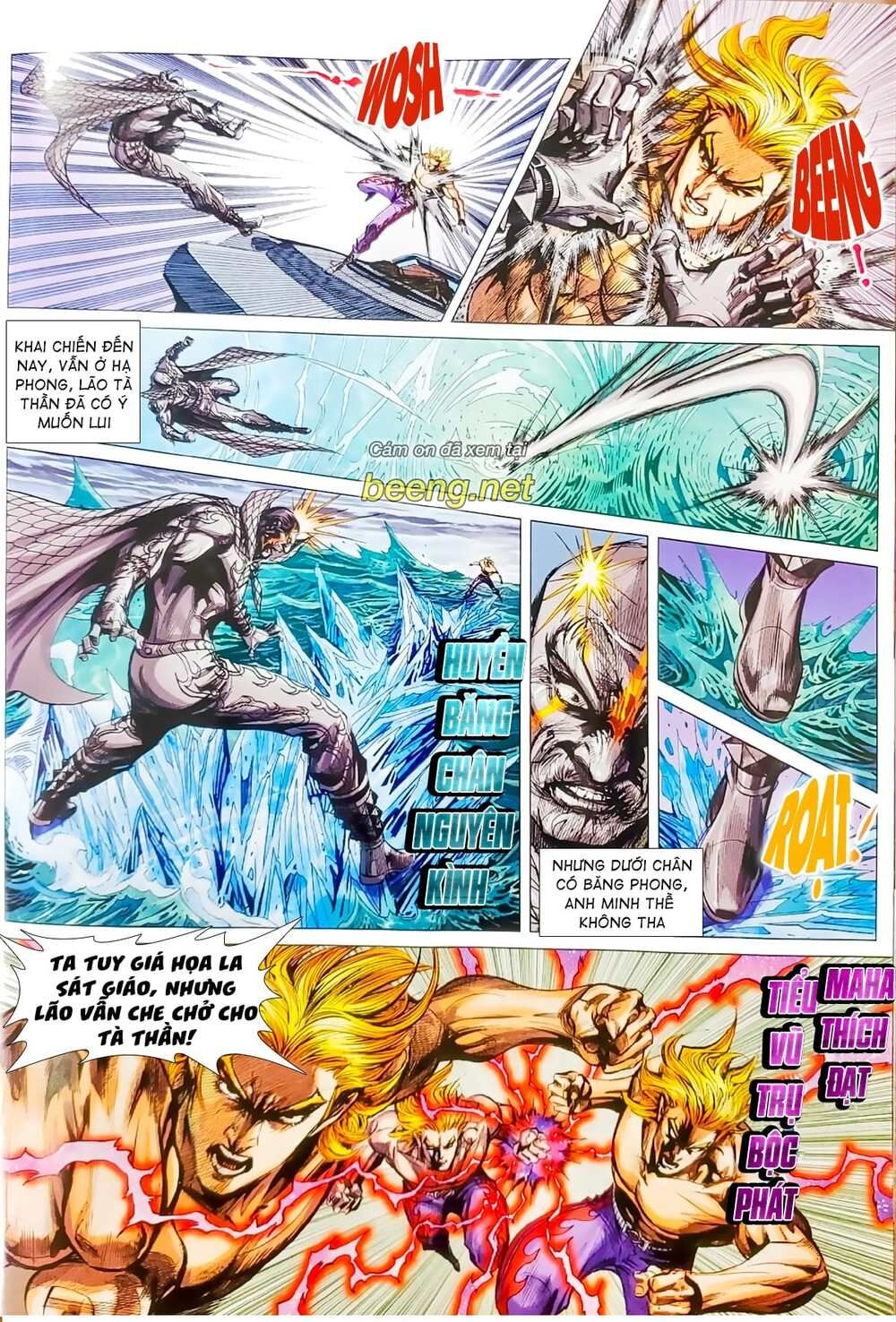 Long Hổ Môn Chap 10642 - Next Chap 10643