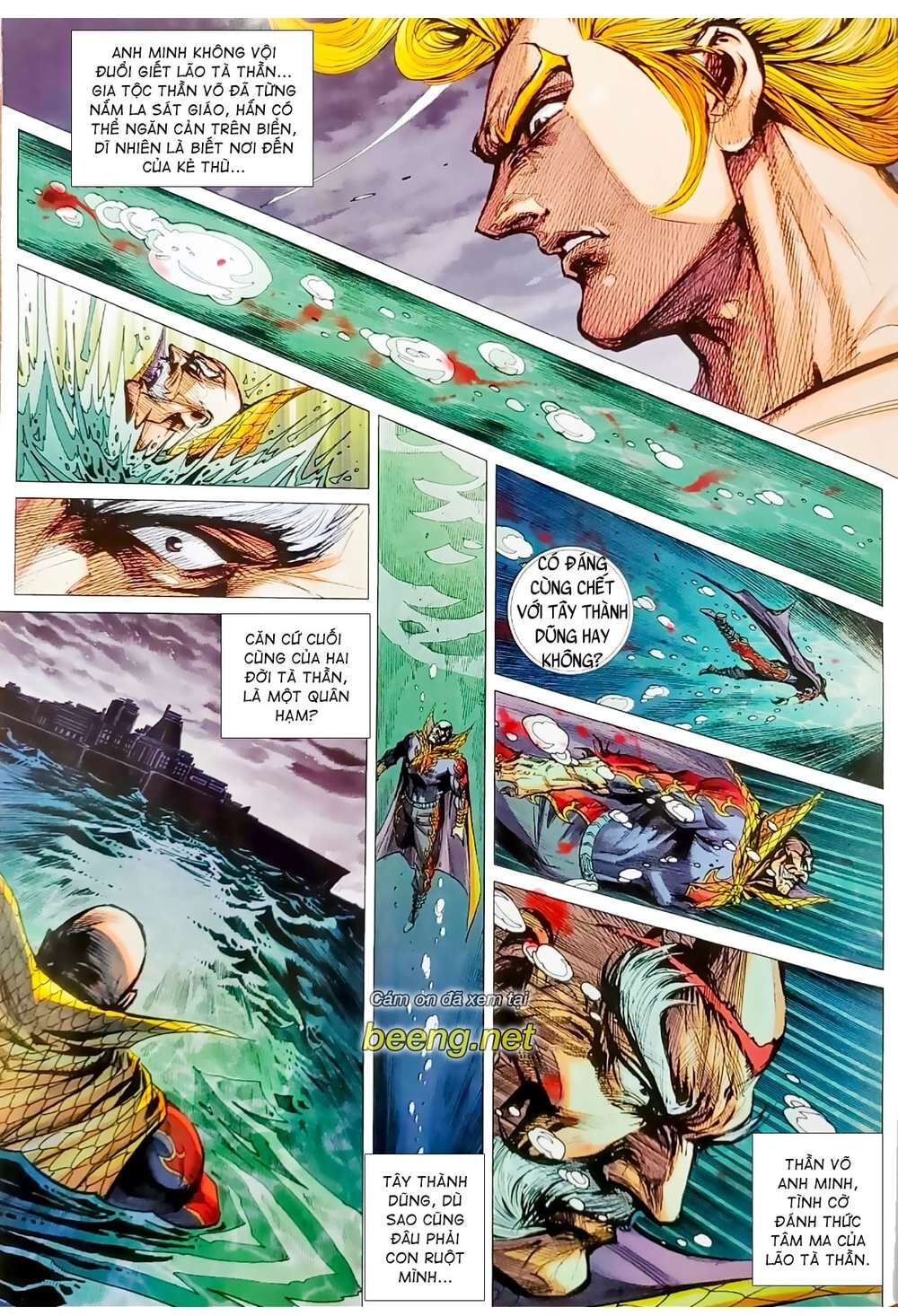 Long Hổ Môn Chap 10642 - Next Chap 10643