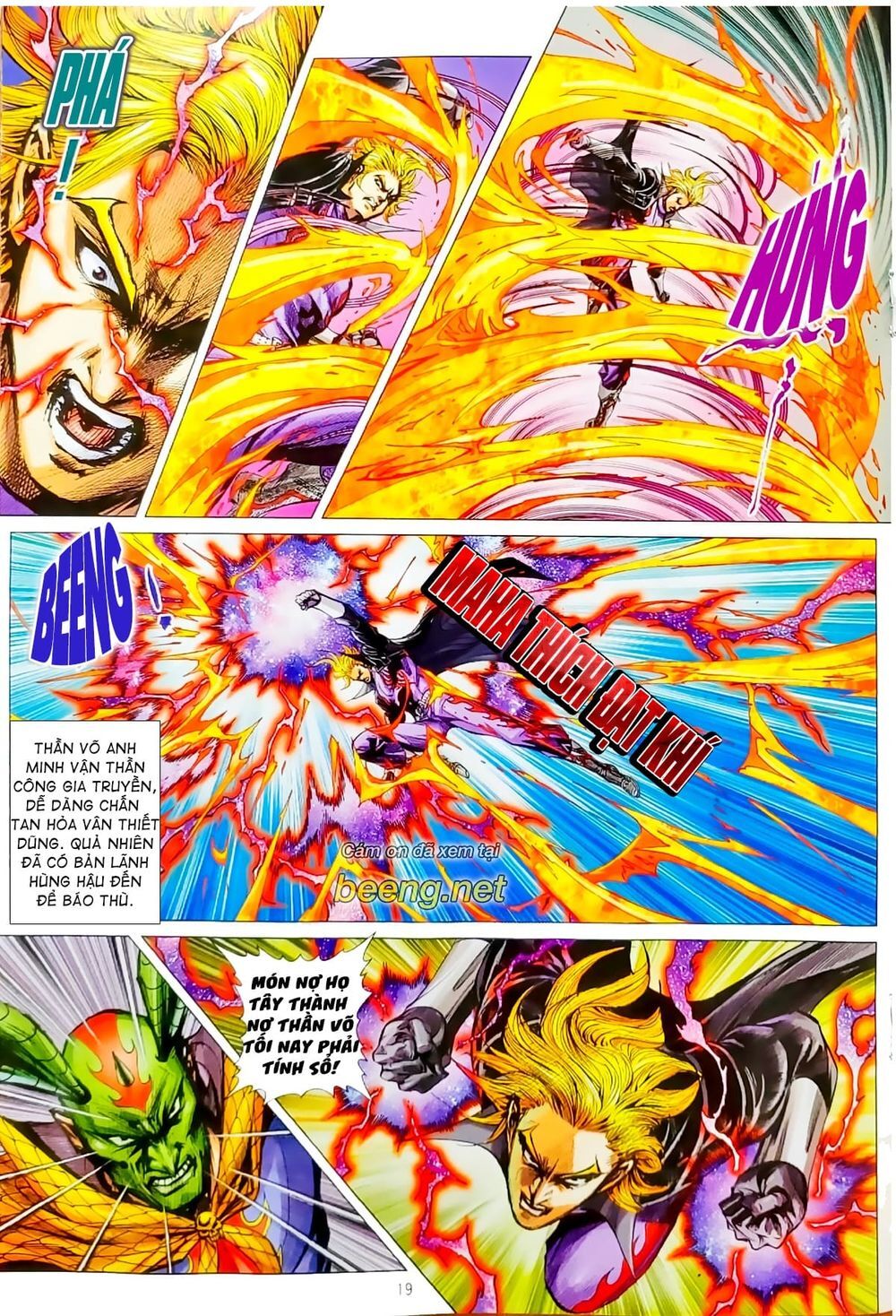 Long Hổ Môn Chap 10642 - Next Chap 10643