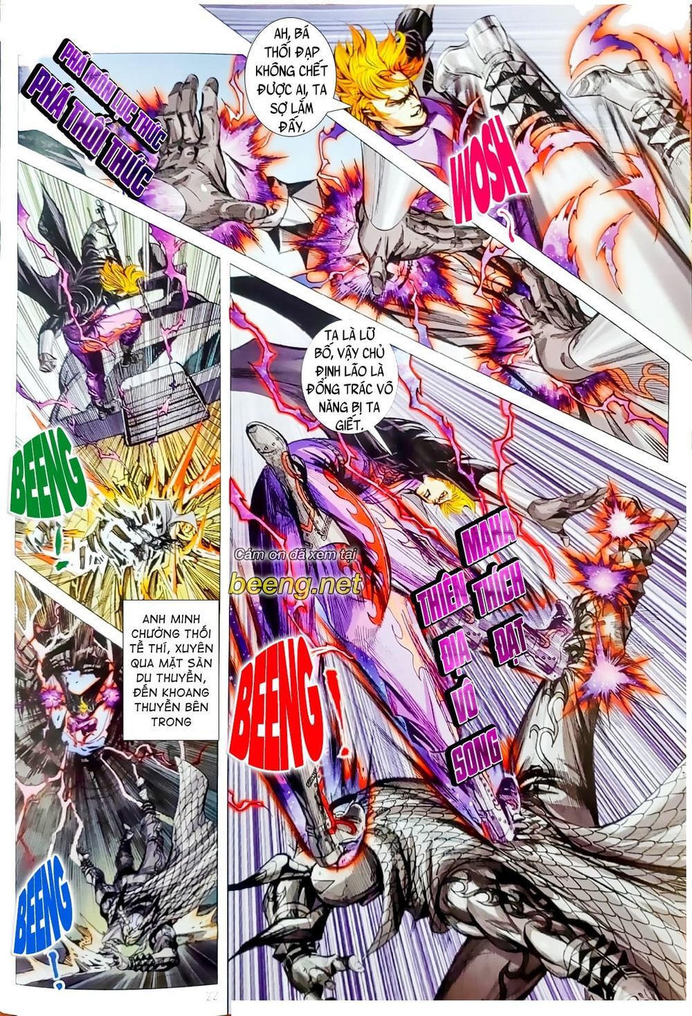 Long Hổ Môn Chap 10642 - Next Chap 10643