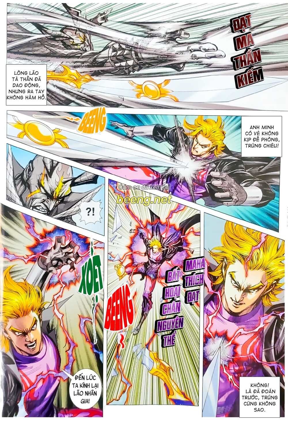 Long Hổ Môn Chap 10642 - Next Chap 10643