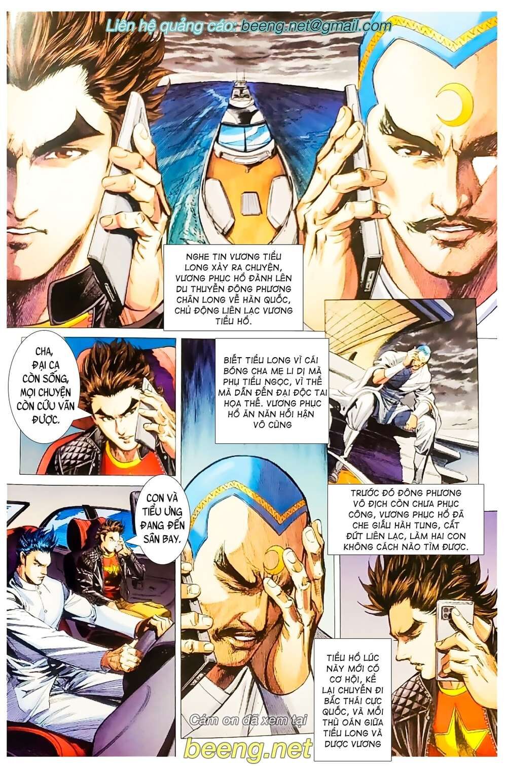 Long Hổ Môn Chap 10651 - Next Chap 10652