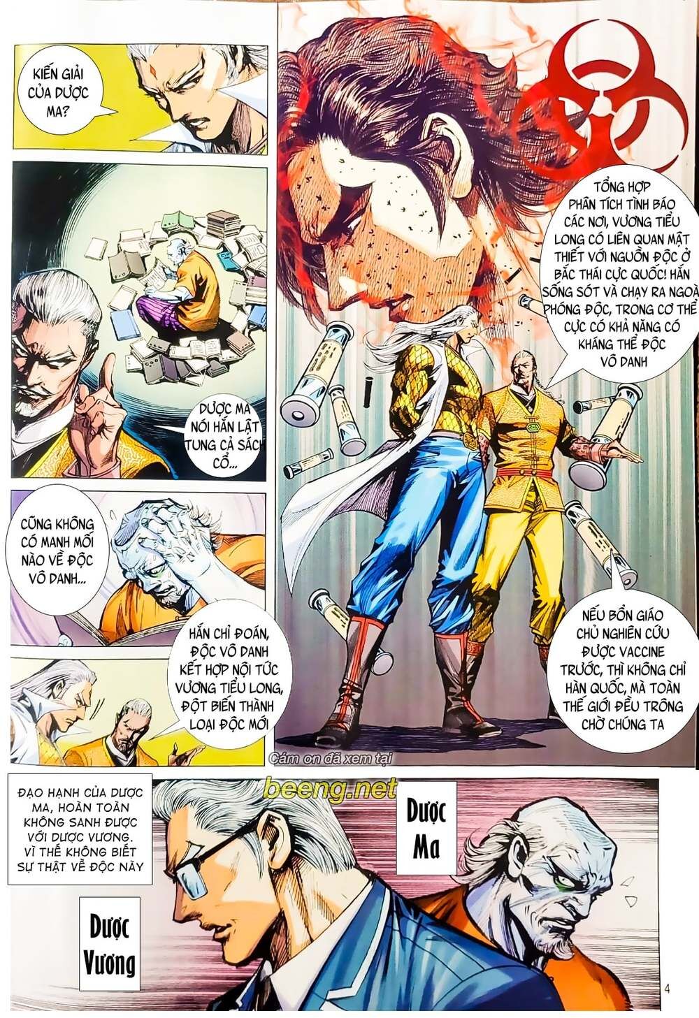 Long Hổ Môn Chap 10651 - Next Chap 10652