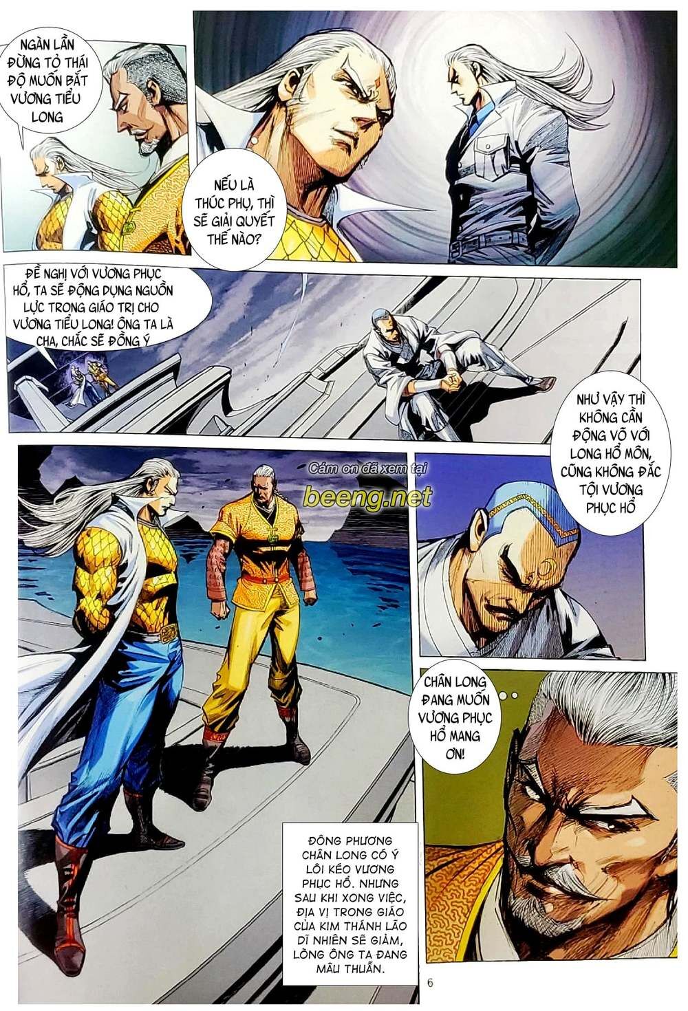 Long Hổ Môn Chap 10651 - Next Chap 10652