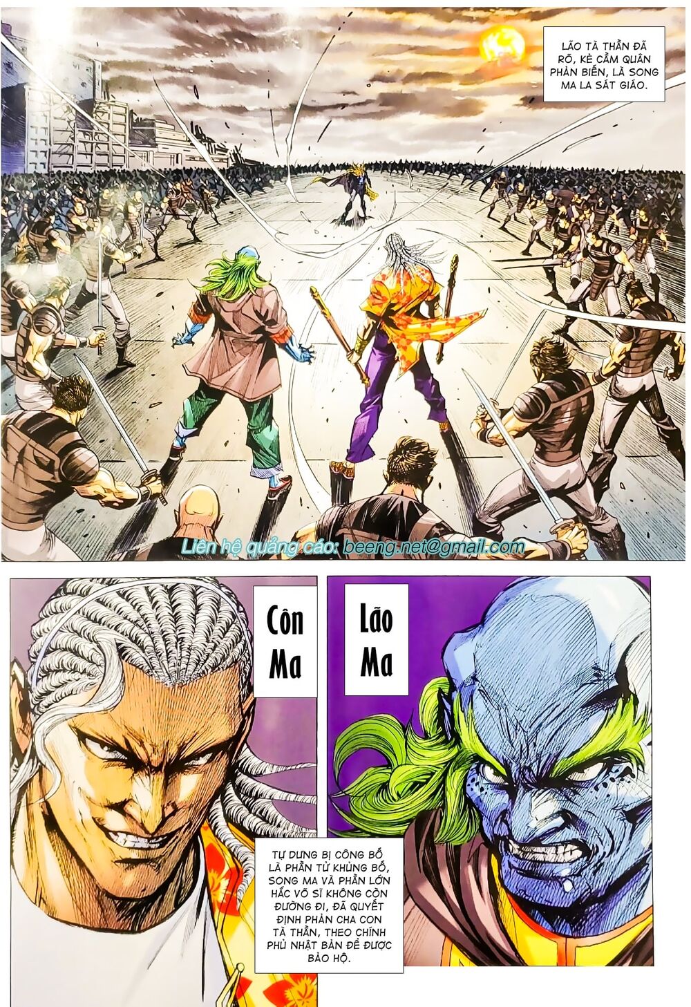Long Hổ Môn Chap 10652 - Next Chap 10653