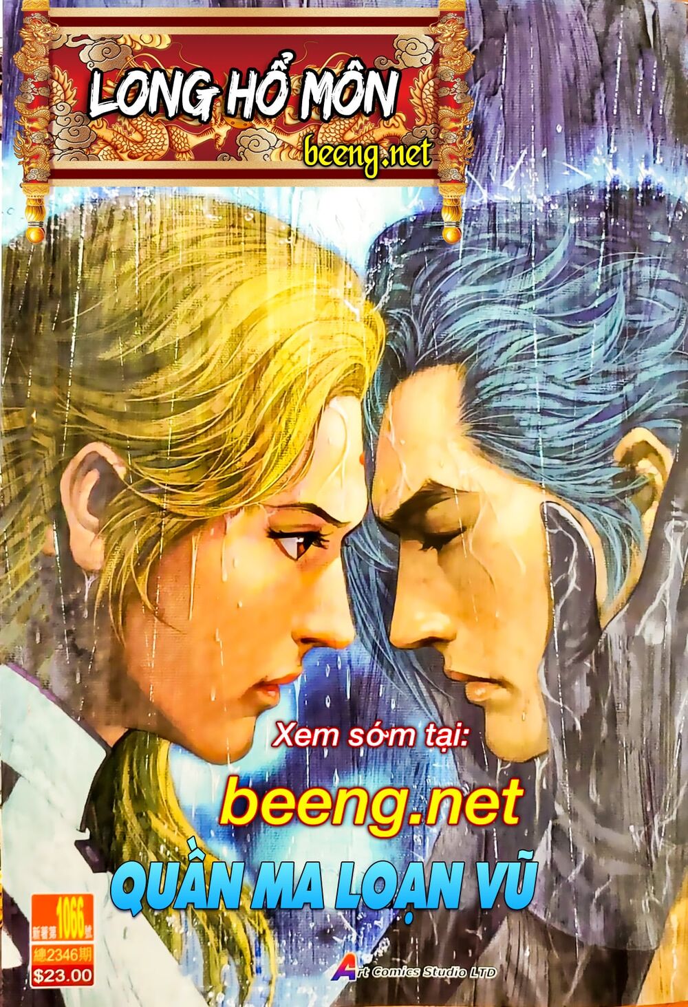 Long Hổ Môn Chap 10652 - Next Chap 10653