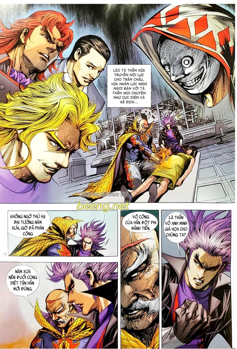Long Hổ Môn Chap 10652 - Next Chap 10653