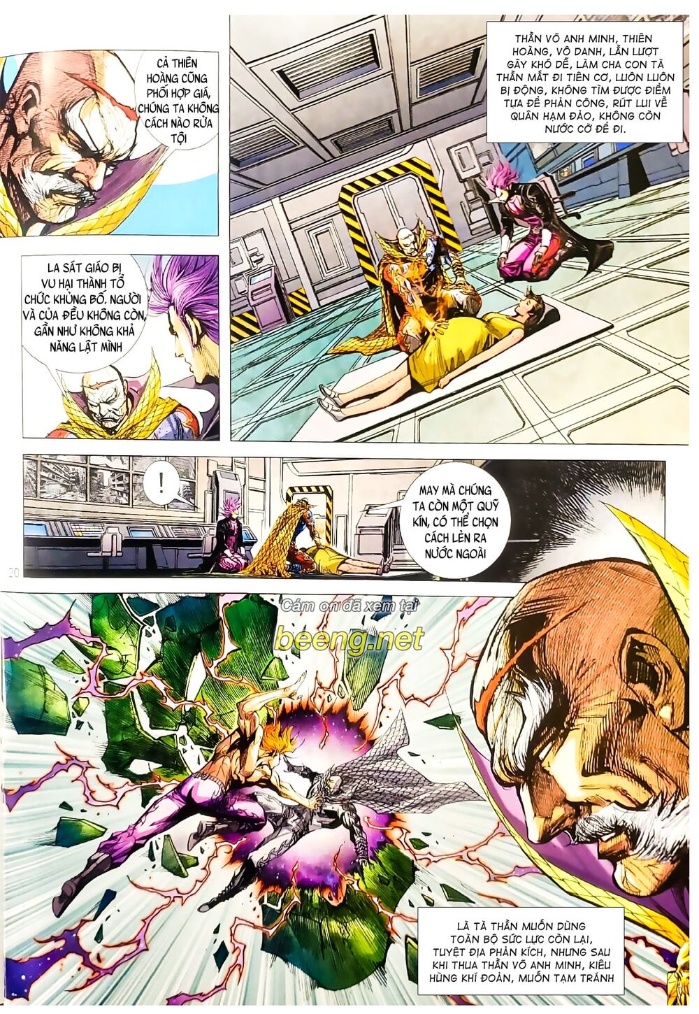 Long Hổ Môn Chap 10652 - Next Chap 10653