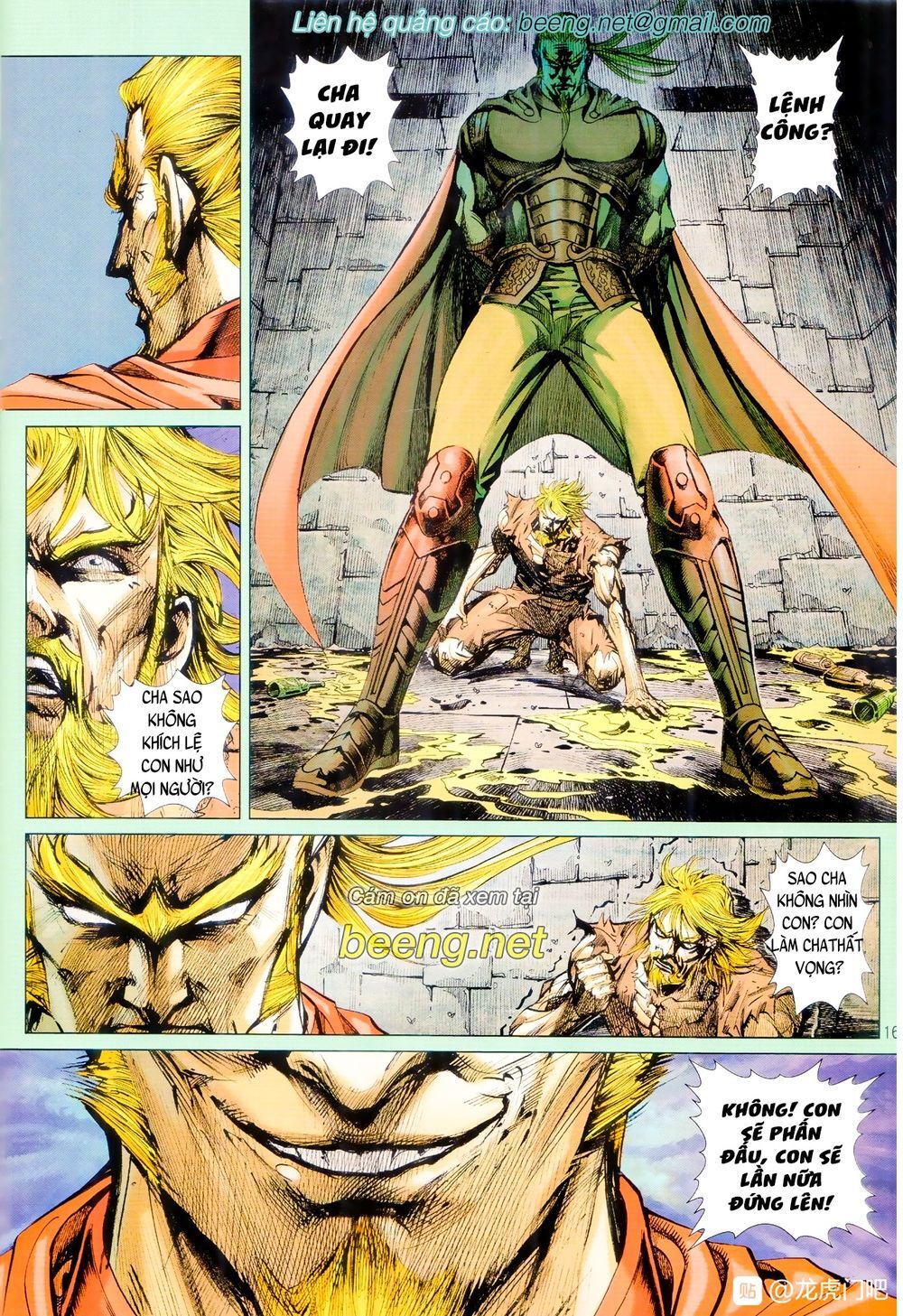 Long Hổ Môn Chap 10682 - Next Chap 10683