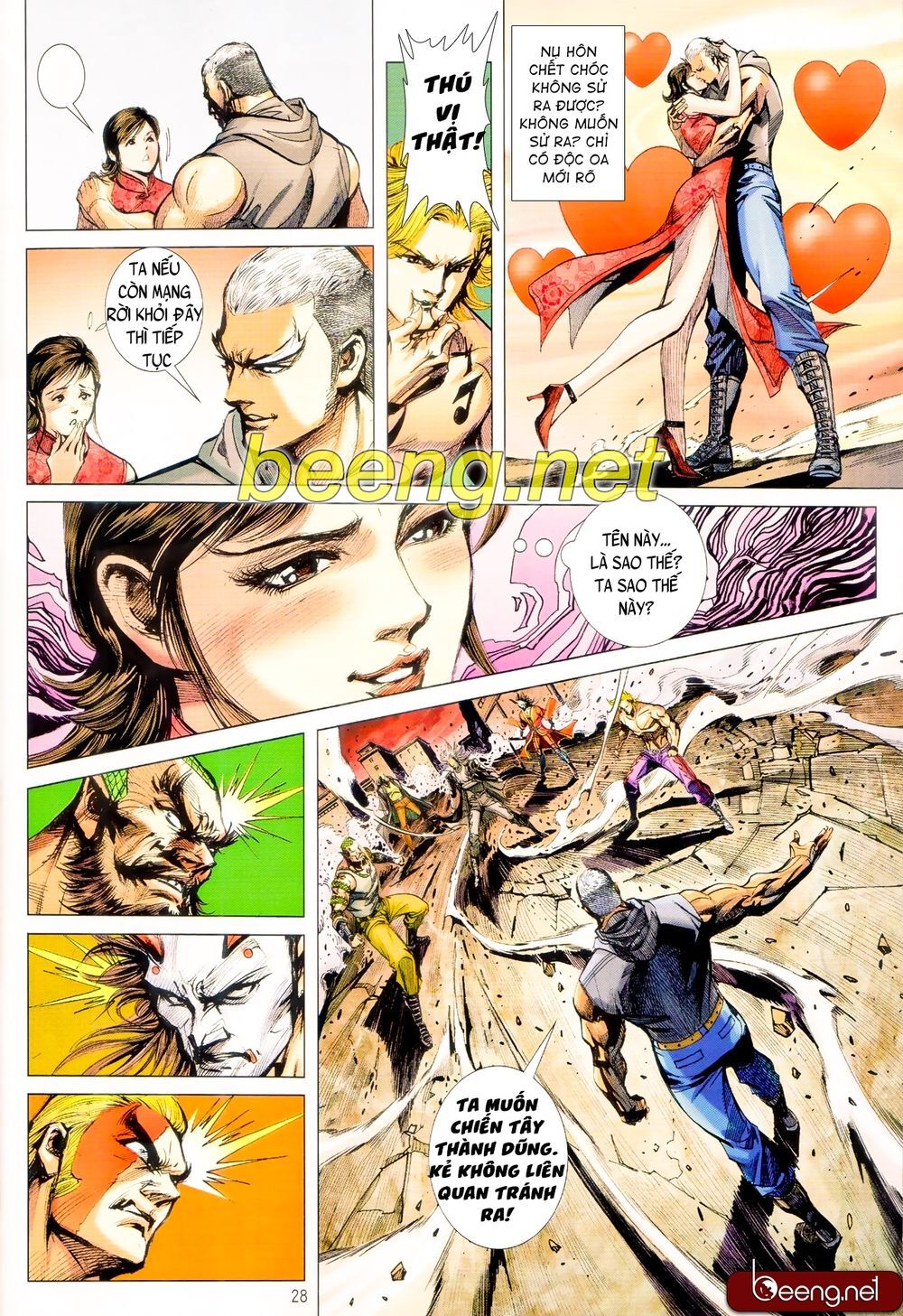 Long Hổ Môn Chap 10682 - Next Chap 10683
