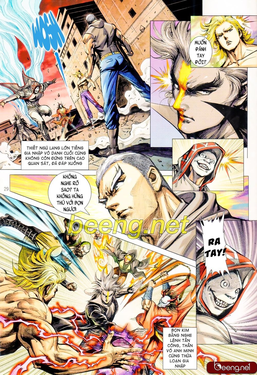 Long Hổ Môn Chap 10682 - Next Chap 10683