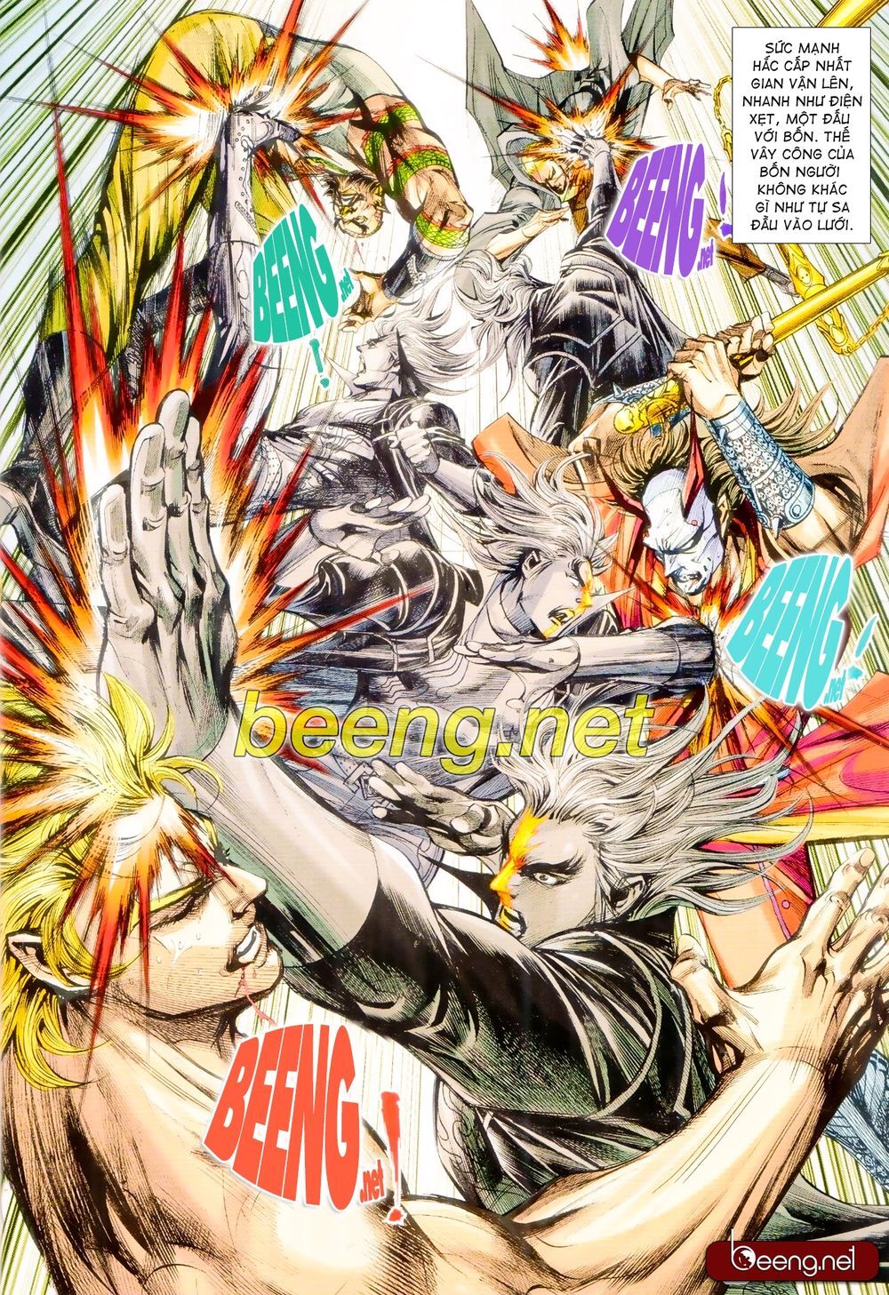 Long Hổ Môn Chap 10682 - Next Chap 10683