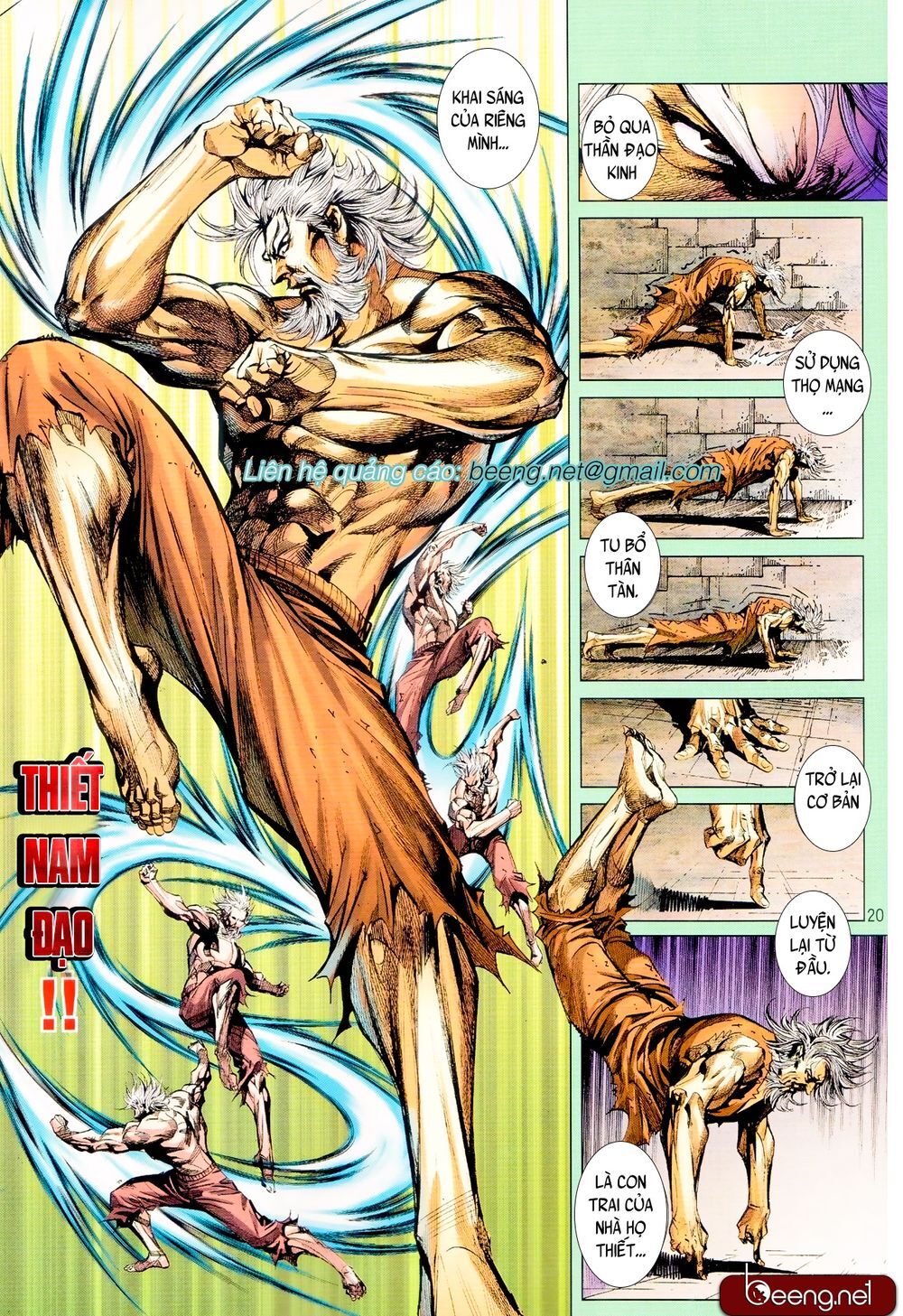 Long Hổ Môn Chap 10682 - Next Chap 10683