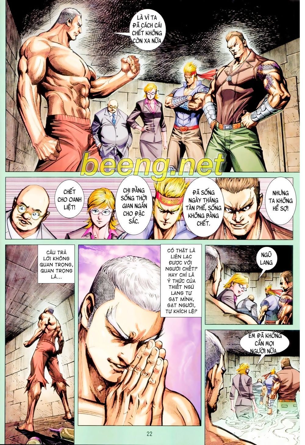 Long Hổ Môn Chap 10682 - Next Chap 10683