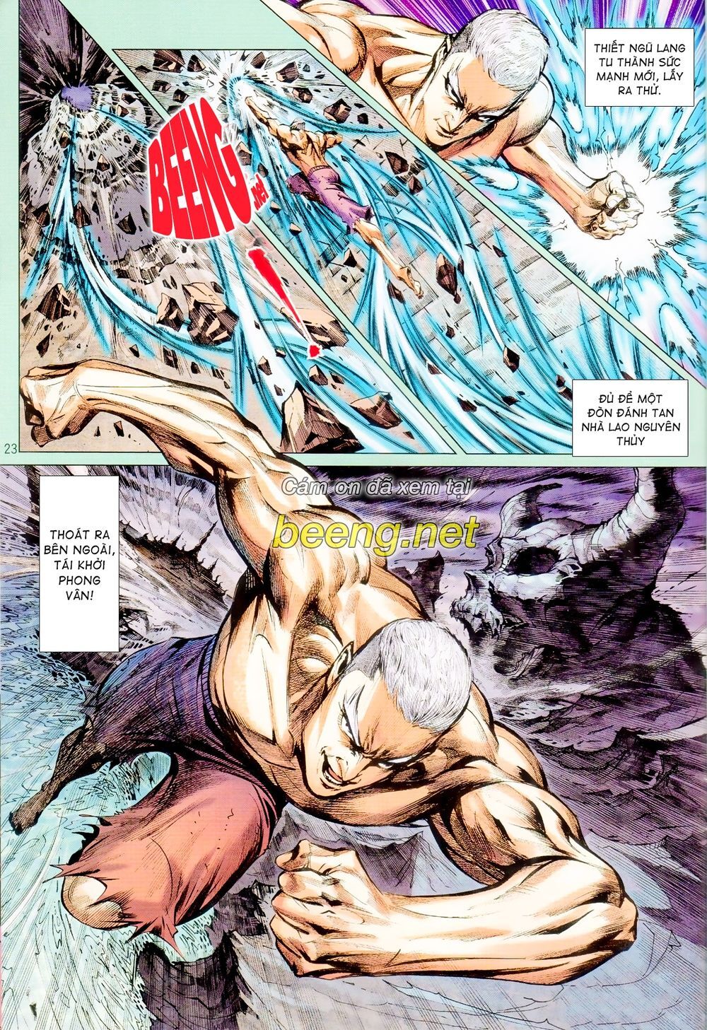 Long Hổ Môn Chap 10682 - Next Chap 10683