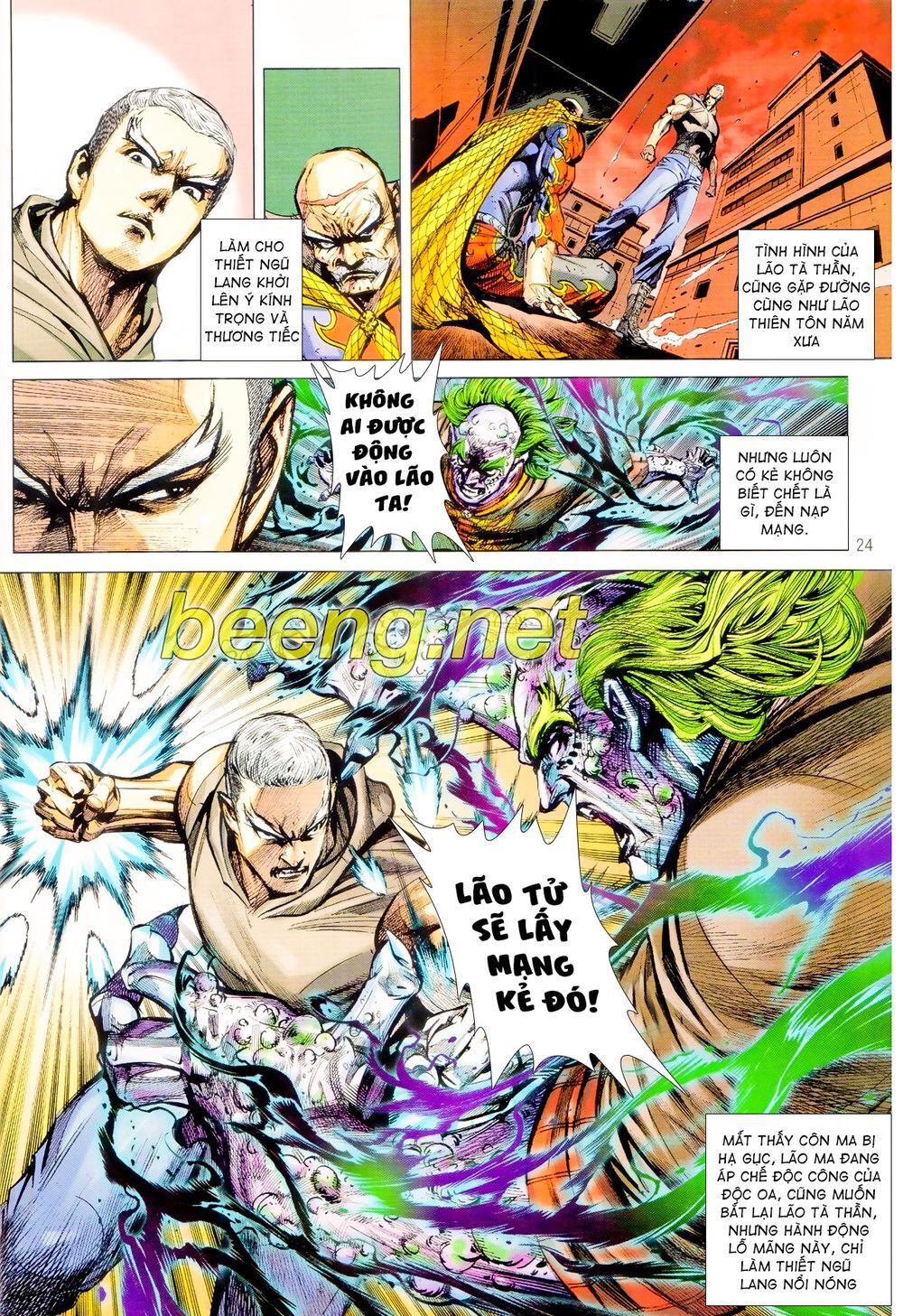 Long Hổ Môn Chap 10682 - Next Chap 10683