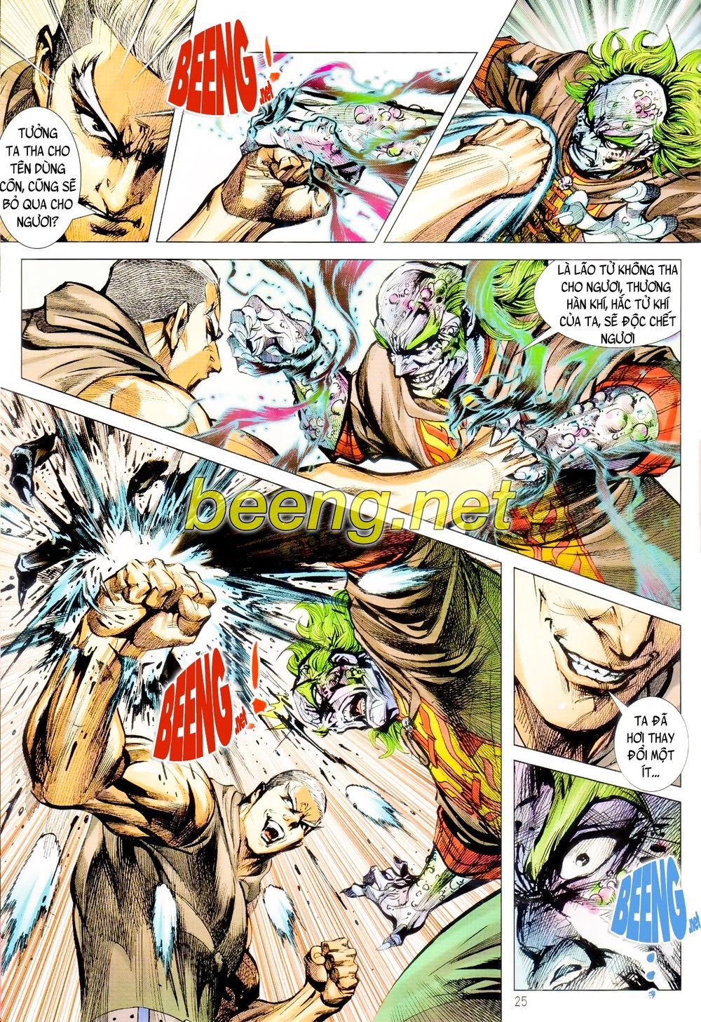Long Hổ Môn Chap 10682 - Next Chap 10683