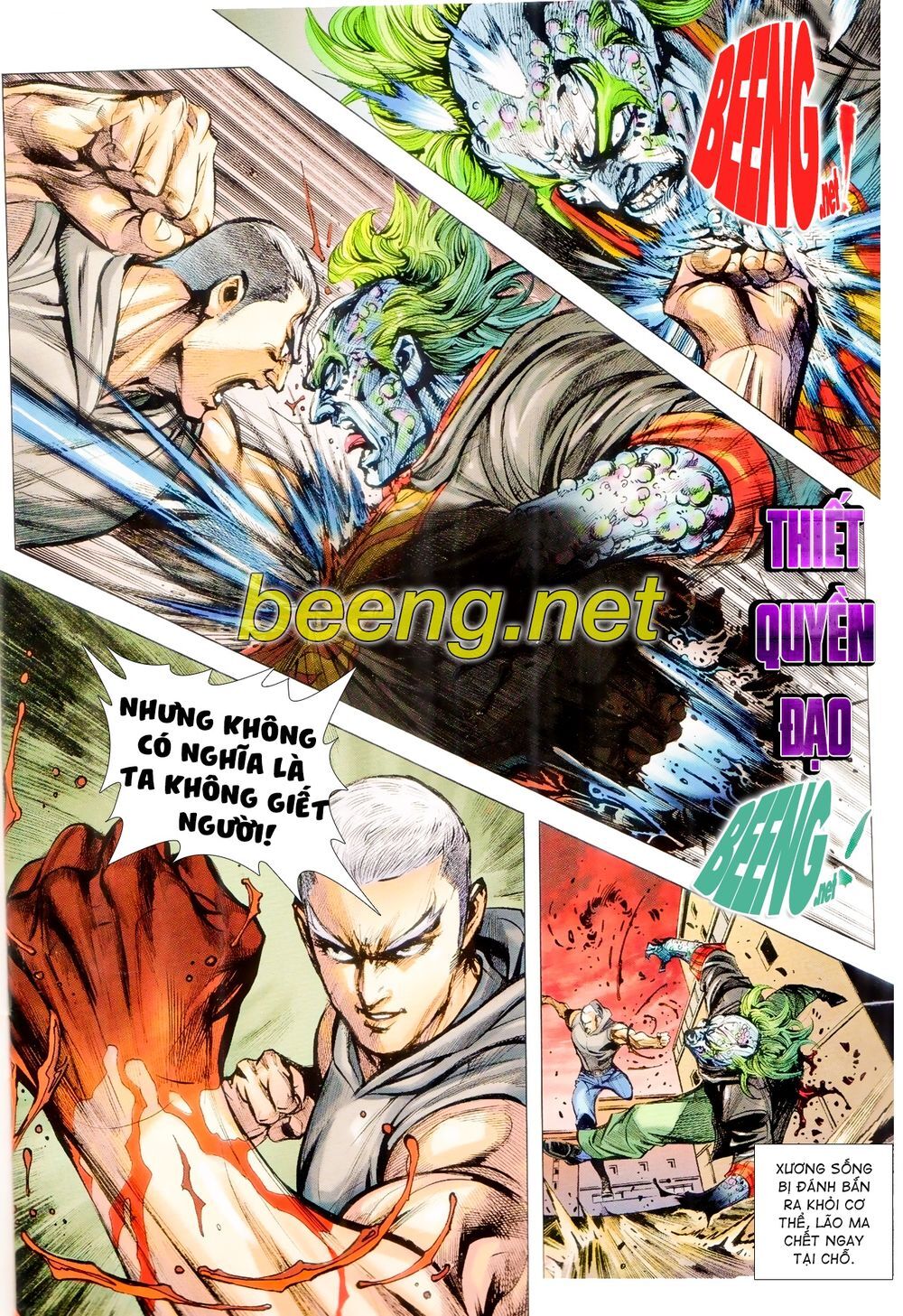 Long Hổ Môn Chap 10682 - Next Chap 10683