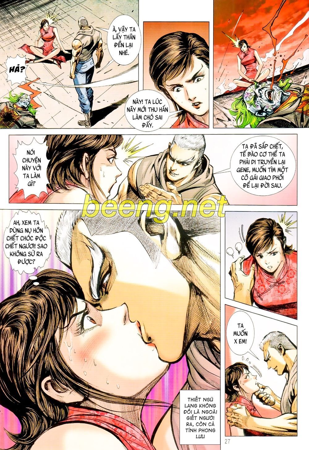 Long Hổ Môn Chap 10682 - Next Chap 10683