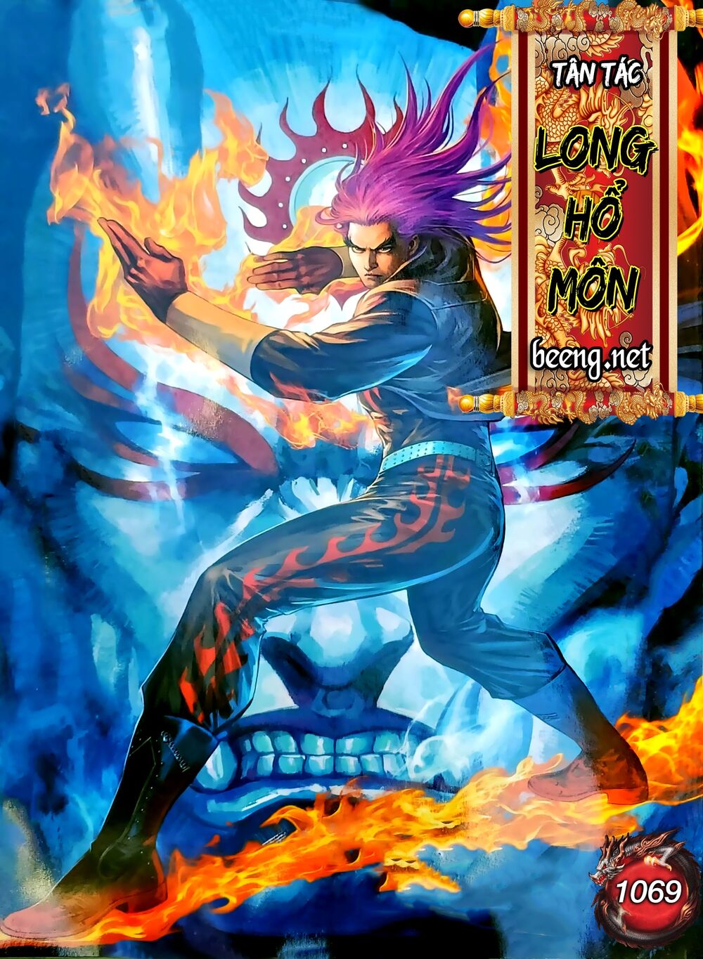 Long Hổ Môn Chap 10691 - Next Chap 10692