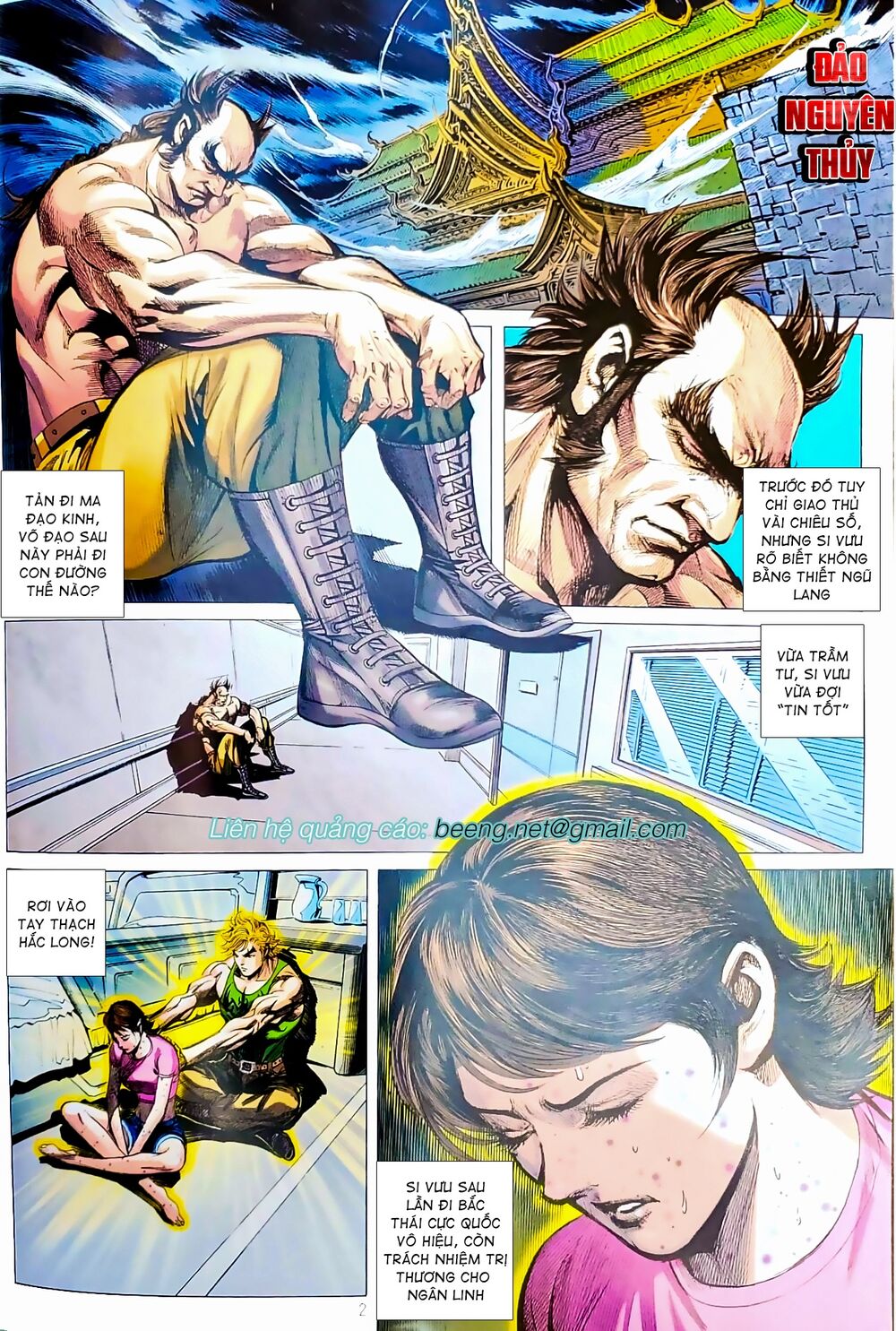 Long Hổ Môn Chap 10691 - Next Chap 10692