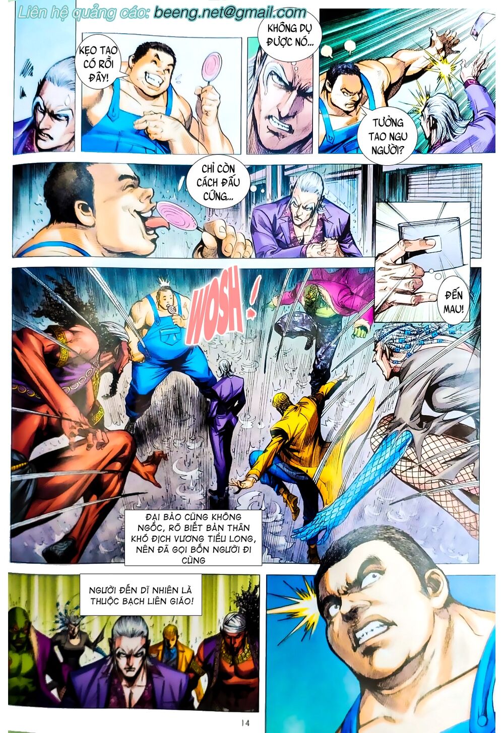Long Hổ Môn Chap 10691 - Next Chap 10692