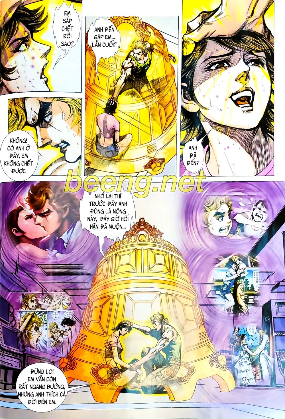 Long Hổ Môn Chap 10691 - Next Chap 10692