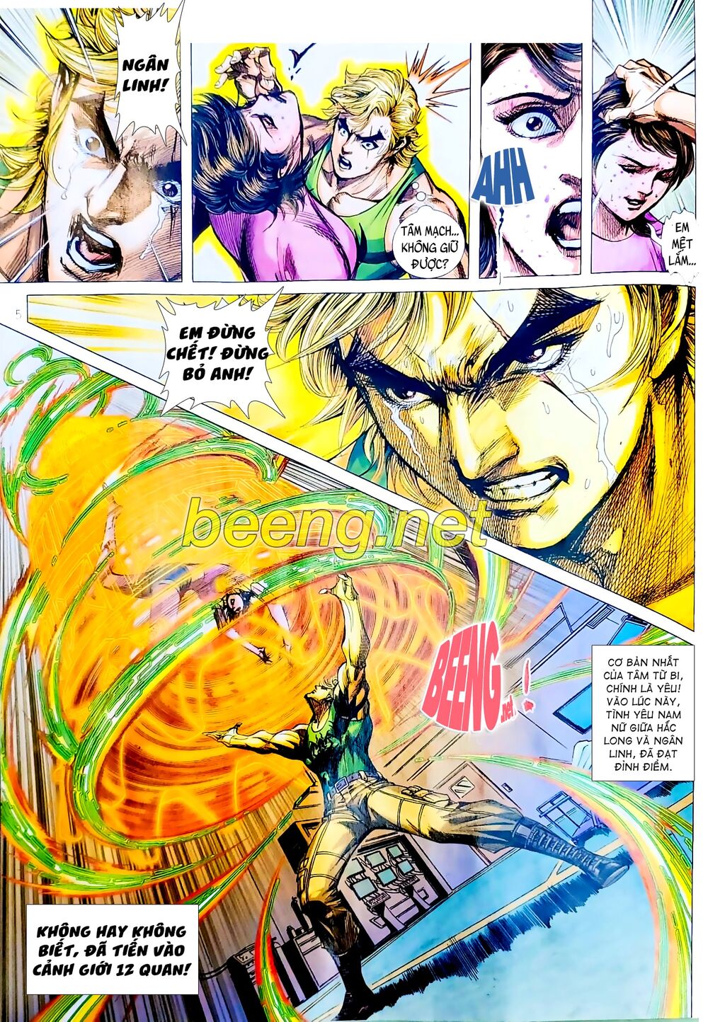 Long Hổ Môn Chap 10691 - Next Chap 10692