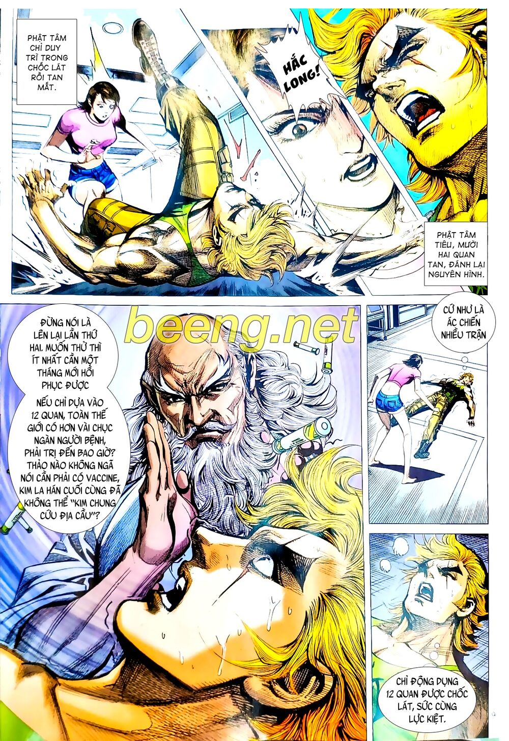 Long Hổ Môn Chap 10691 - Next Chap 10692