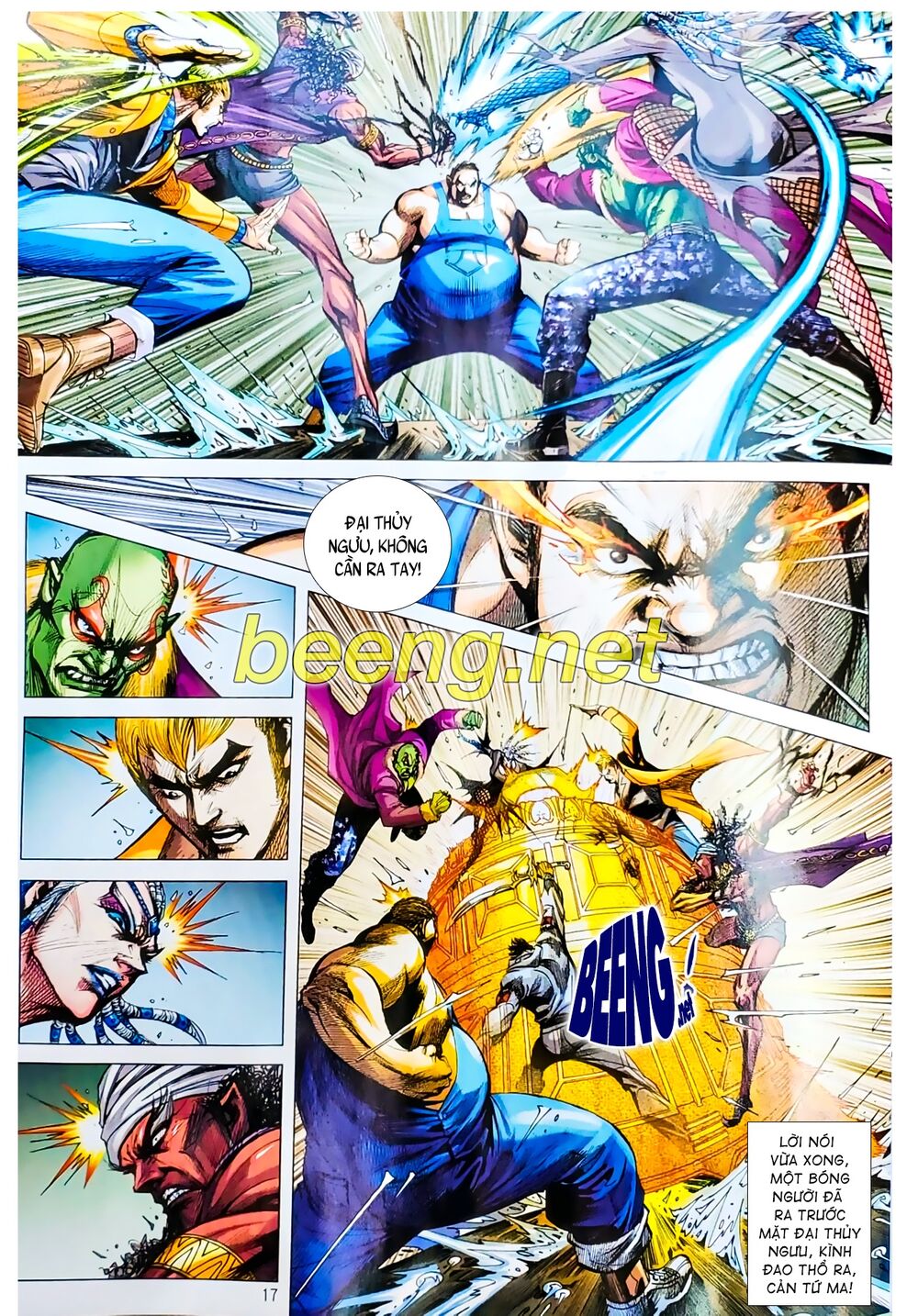 Long Hổ Môn Chap 10692 - Next Chap 10693