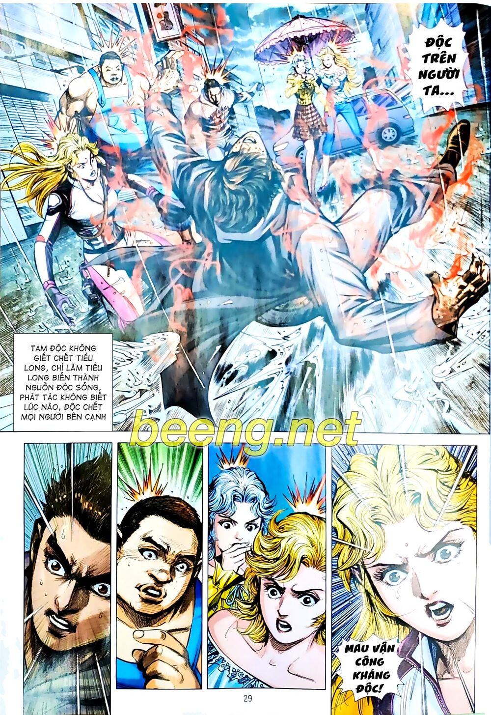 Long Hổ Môn Chap 10692 - Next Chap 10693