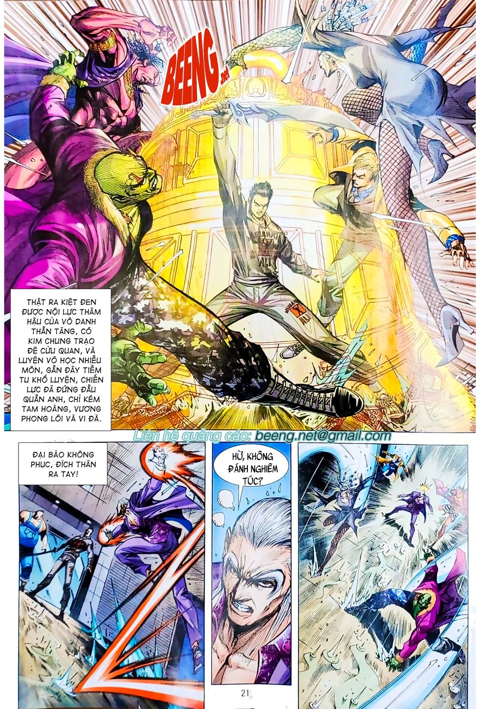 Long Hổ Môn Chap 10692 - Next Chap 10693
