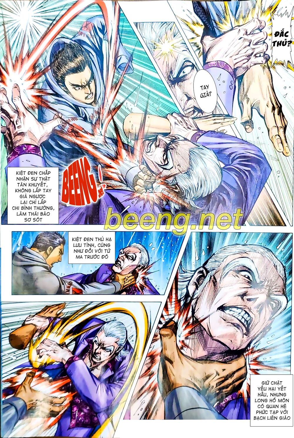 Long Hổ Môn Chap 10692 - Next Chap 10693