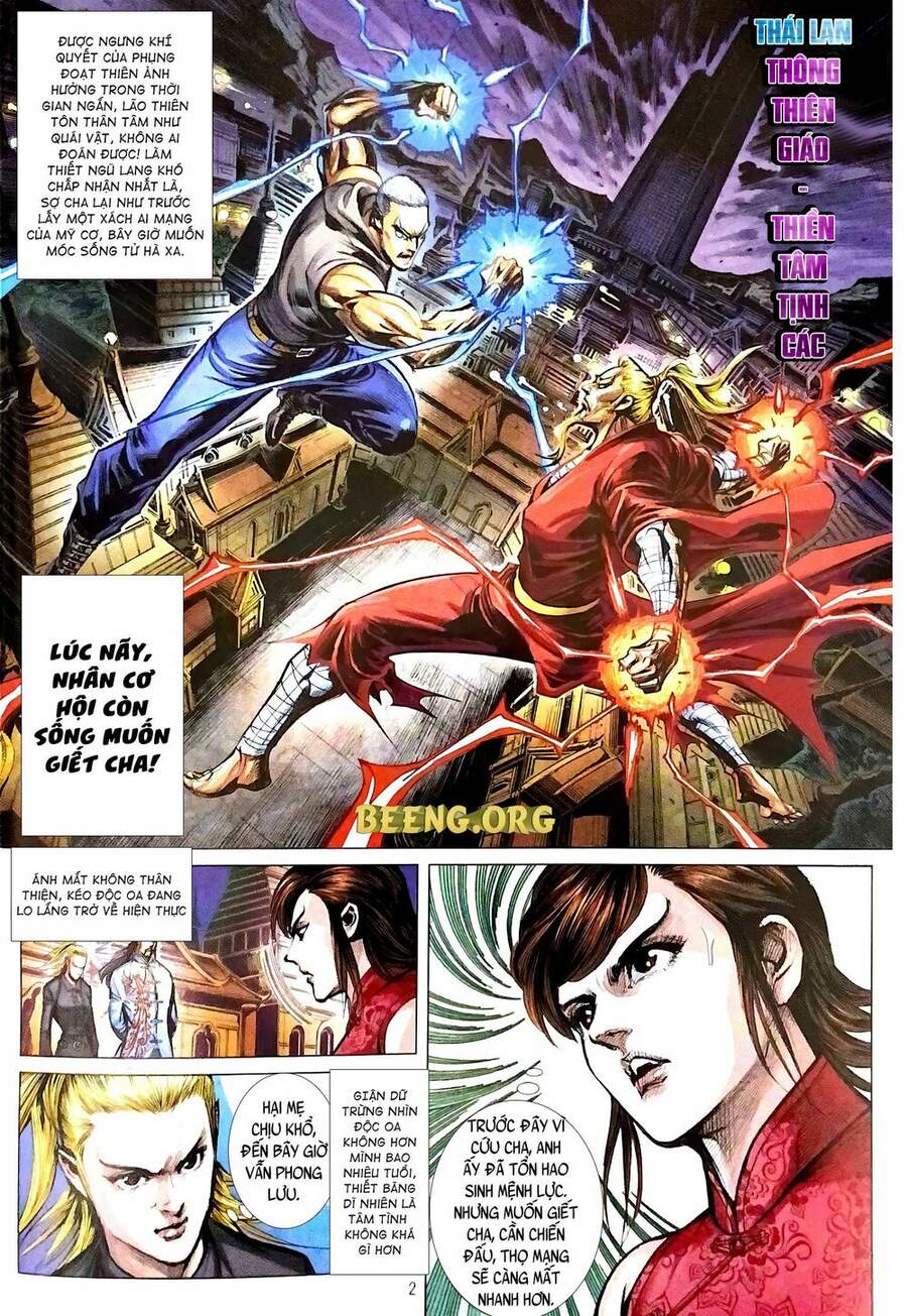 Long Hổ Môn Chap 1107 - Next Chap 1108