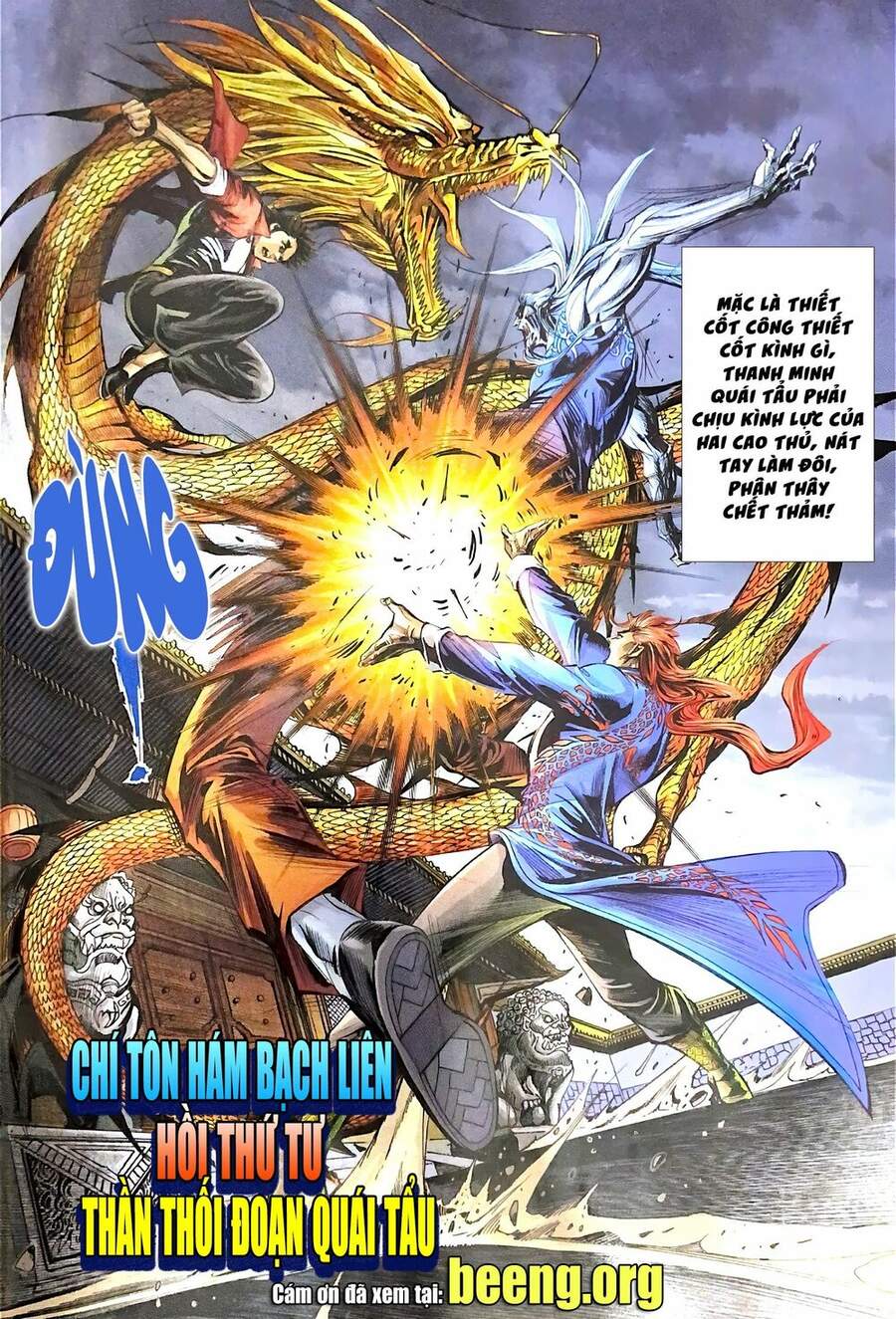 Long Hổ Môn Chap 11072 - Next Chap 11073