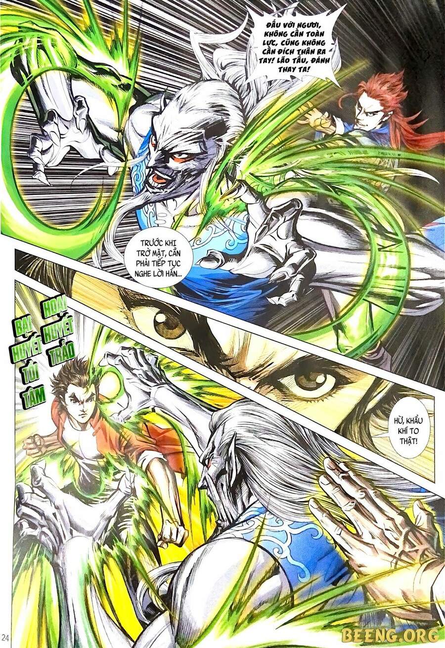 Long Hổ Môn Chap 11072 - Next Chap 11073