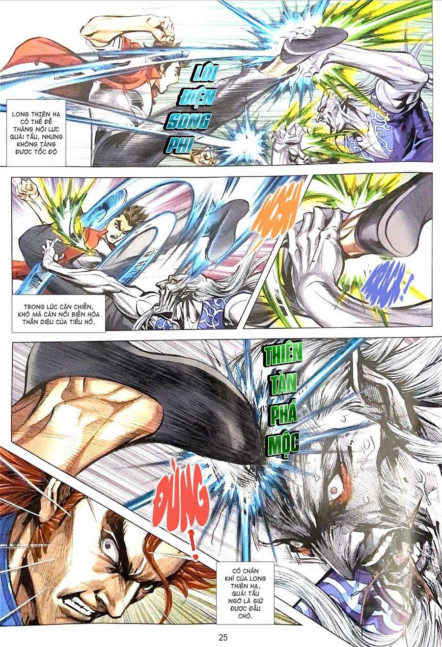 Long Hổ Môn Chap 11072 - Next Chap 11073