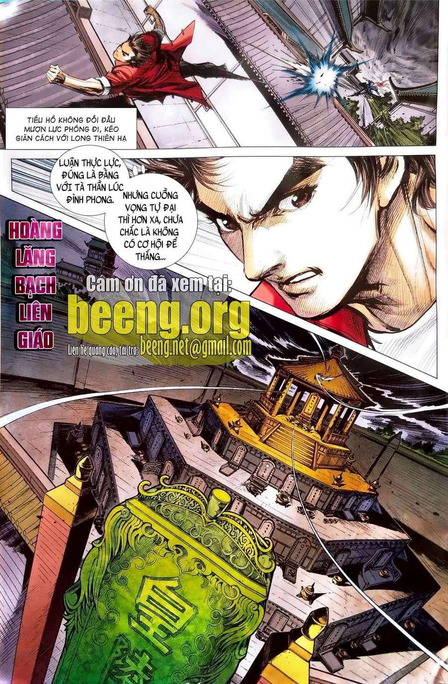 Long Hổ Môn Chap 1109 - Next Chap 1110
