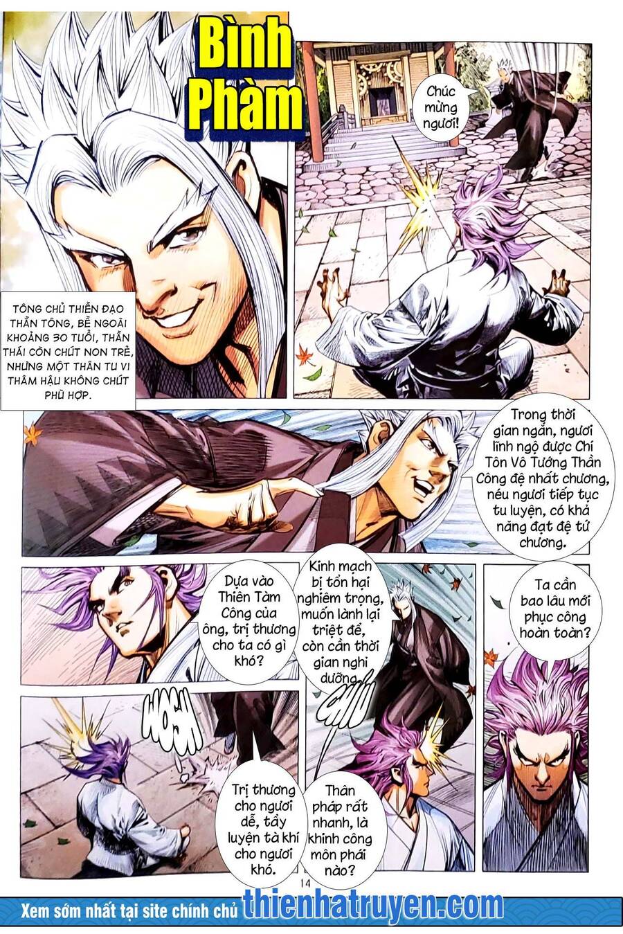 Long Hổ Môn Chap 1132 - Next Chap 1133
