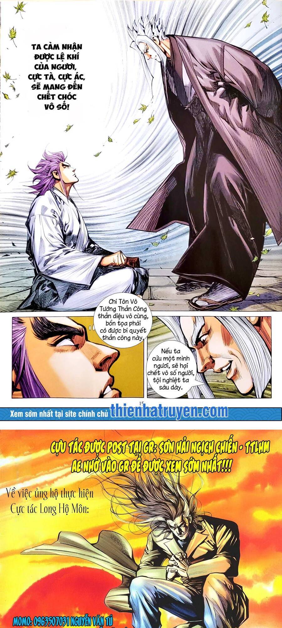 Long Hổ Môn Chap 1132 - Next Chap 1133