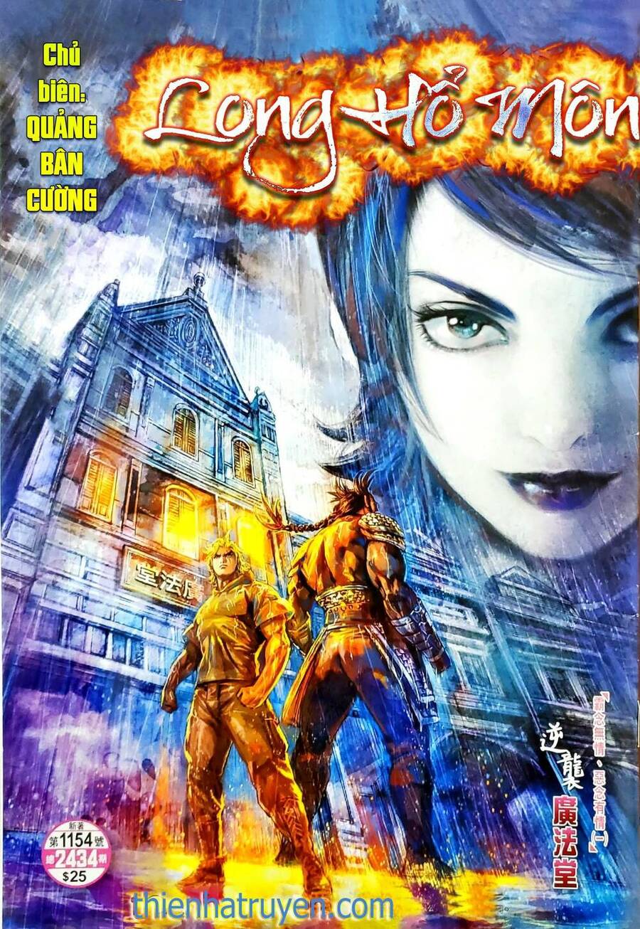 Long Hổ Môn Chap 1154 - Next Chap 1155