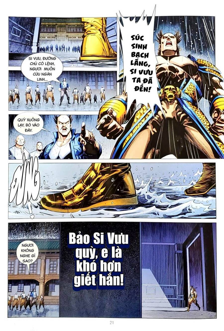 Long Hổ Môn Chap 11542 - Next Chap 11543