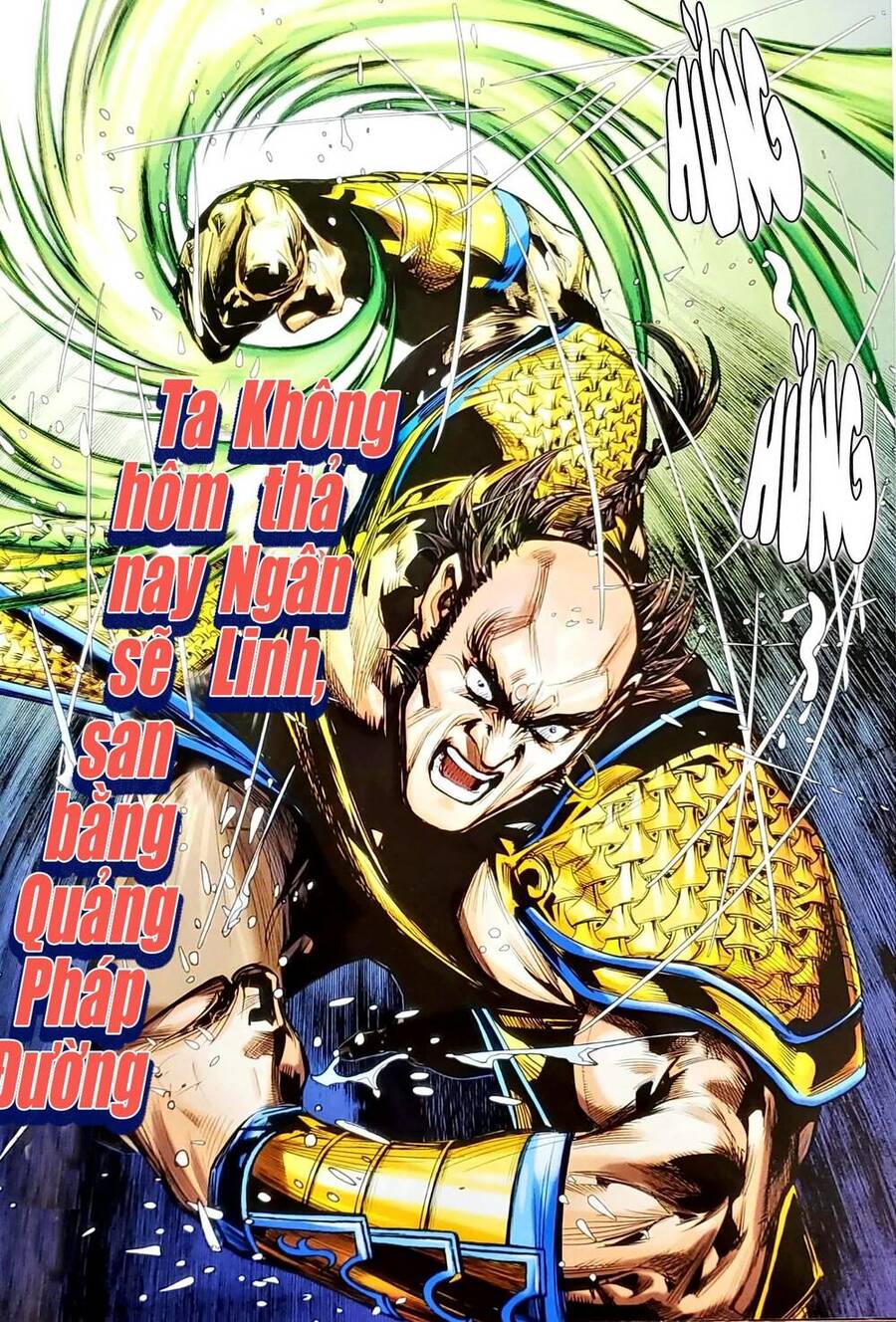 Long Hổ Môn Chap 11542 - Next Chap 11543