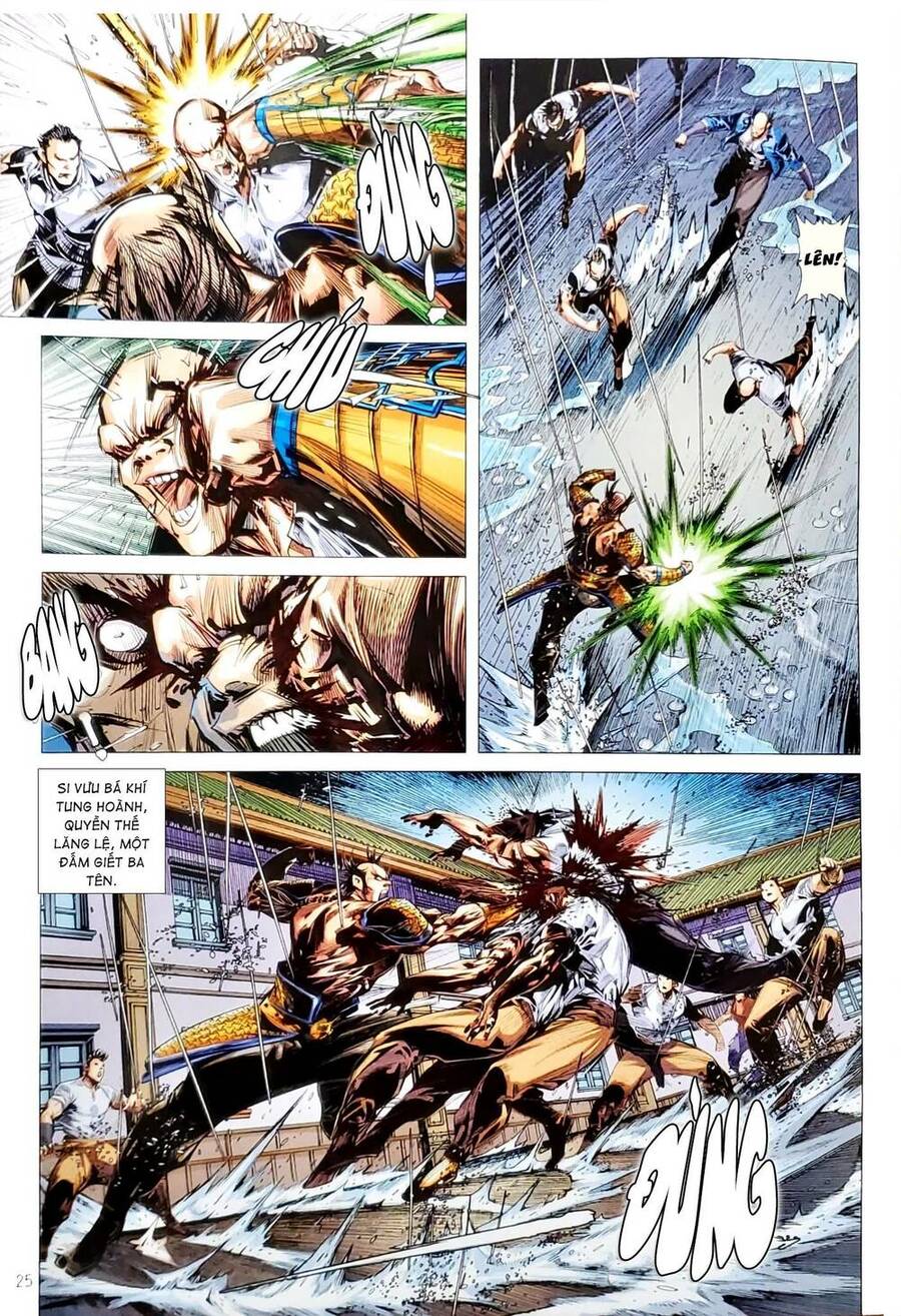 Long Hổ Môn Chap 11542 - Next Chap 11543